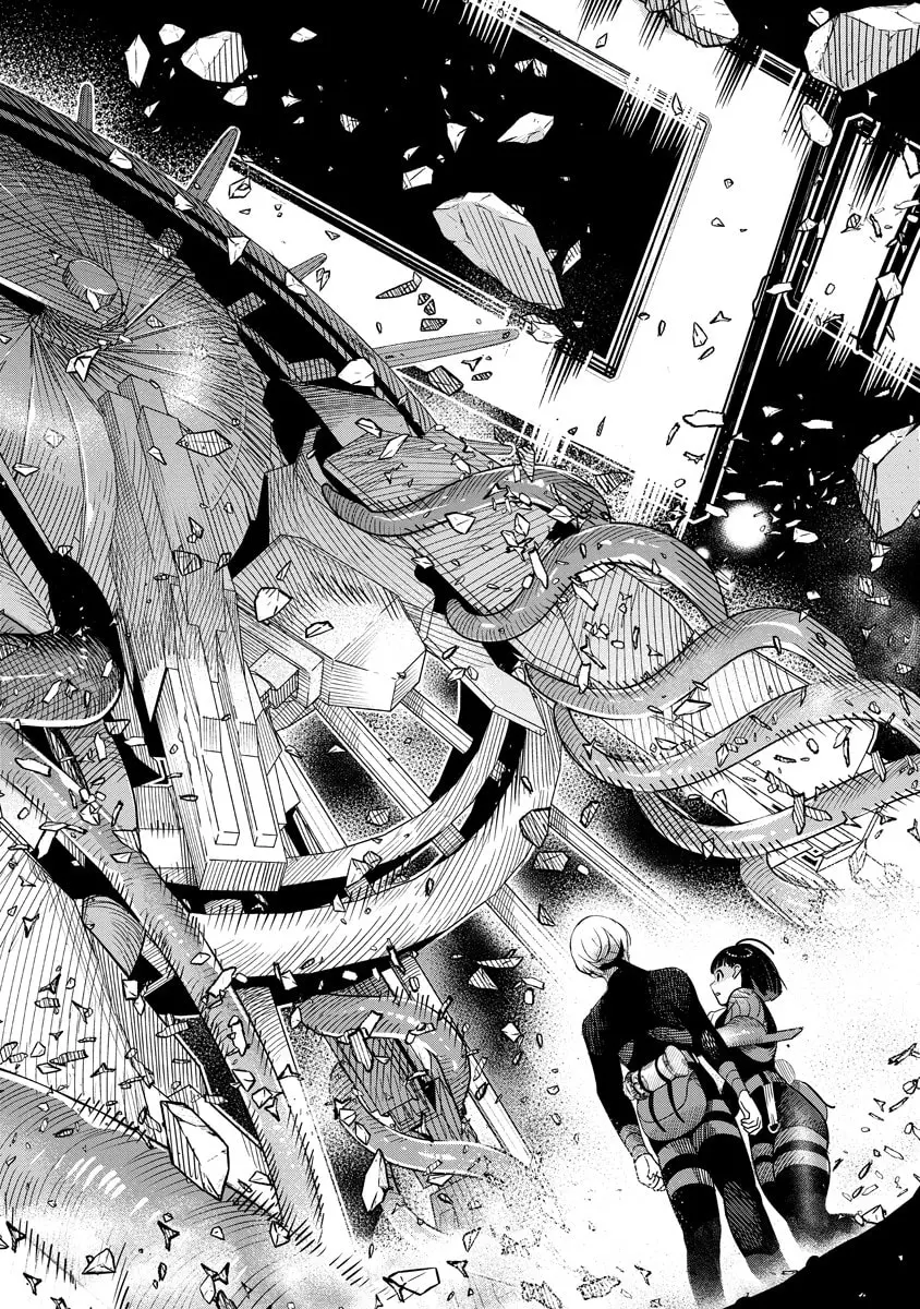 Hyoukaku no Meteoria, chapter 11.1, page 8