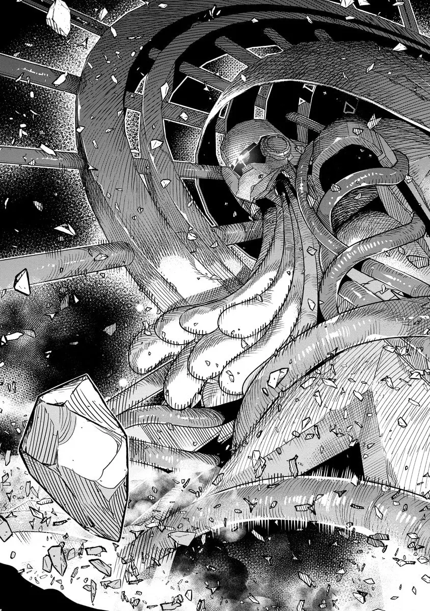 Hyoukaku no Meteoria, chapter 11.1, page 9
