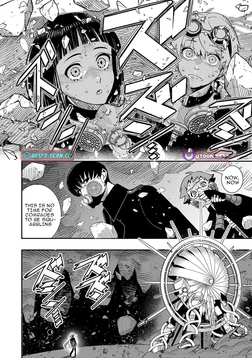 Hyoukaku no Meteoria, chapter 11.1, page 10