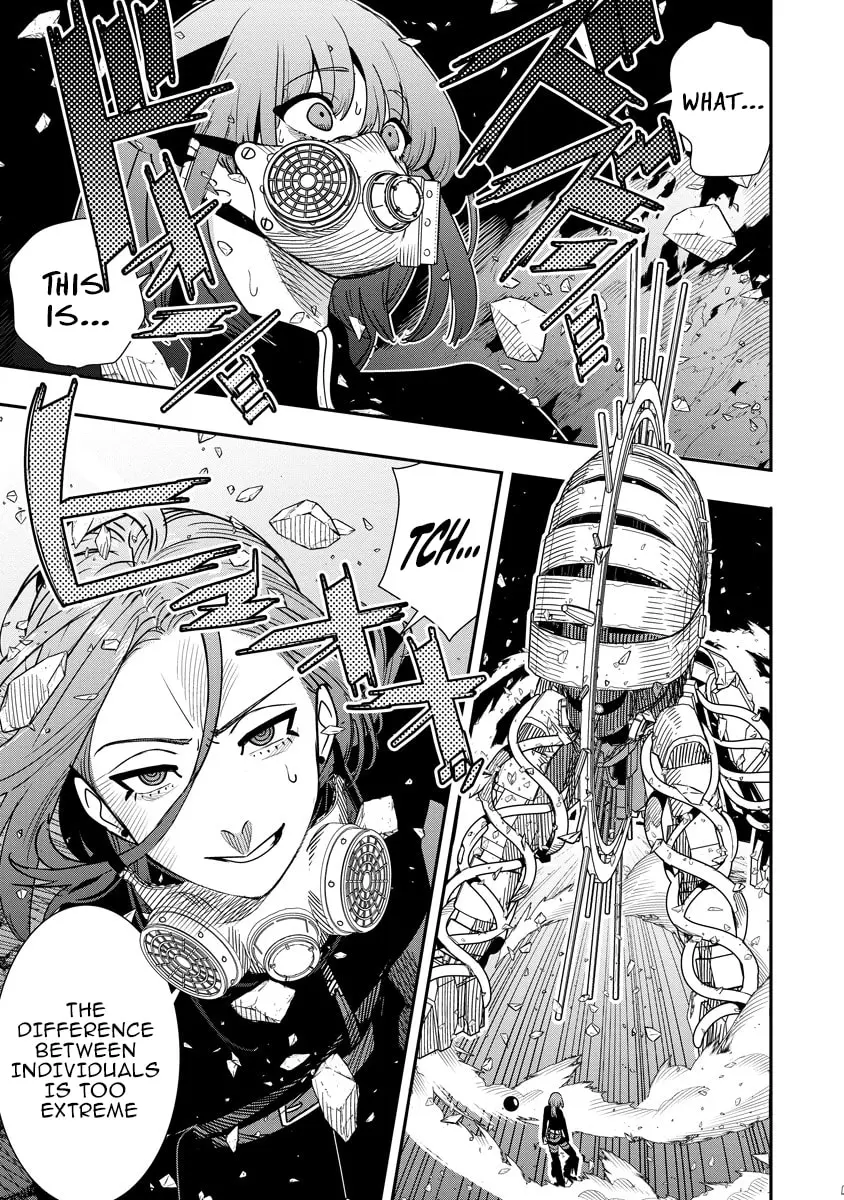 Hyoukaku no Meteoria, chapter 11.1, page 11