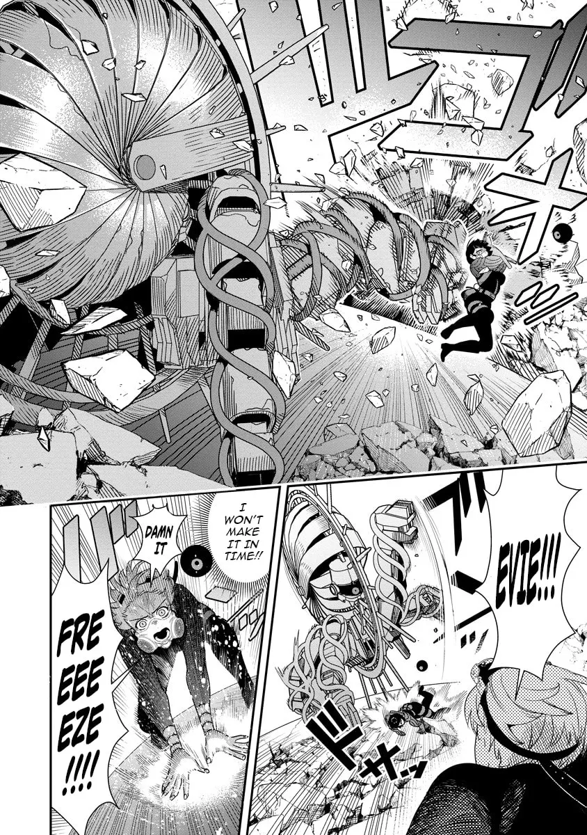 Hyoukaku no Meteoria, chapter 11.1, page 14