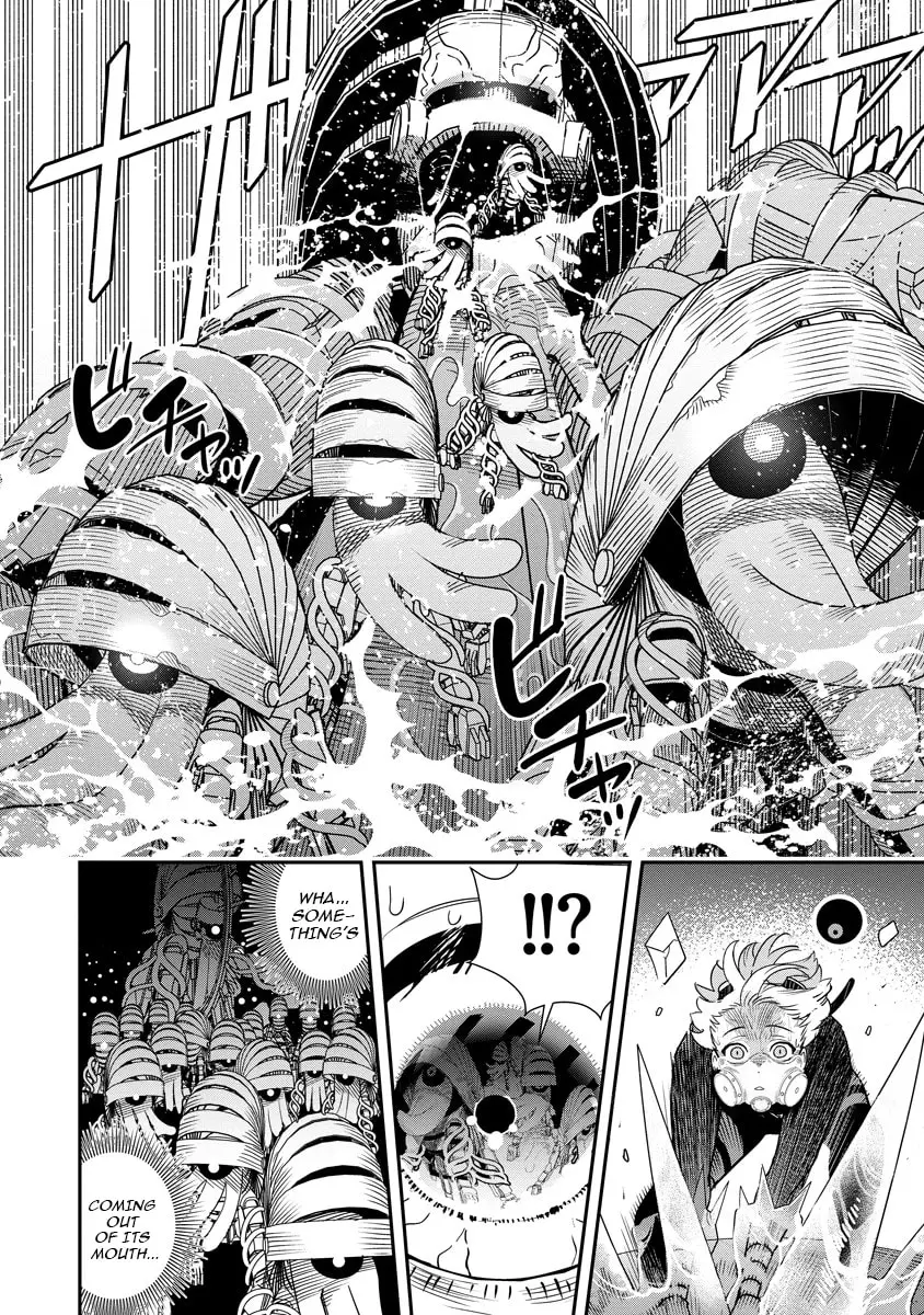 Hyoukaku no Meteoria, chapter 11.1, page 16