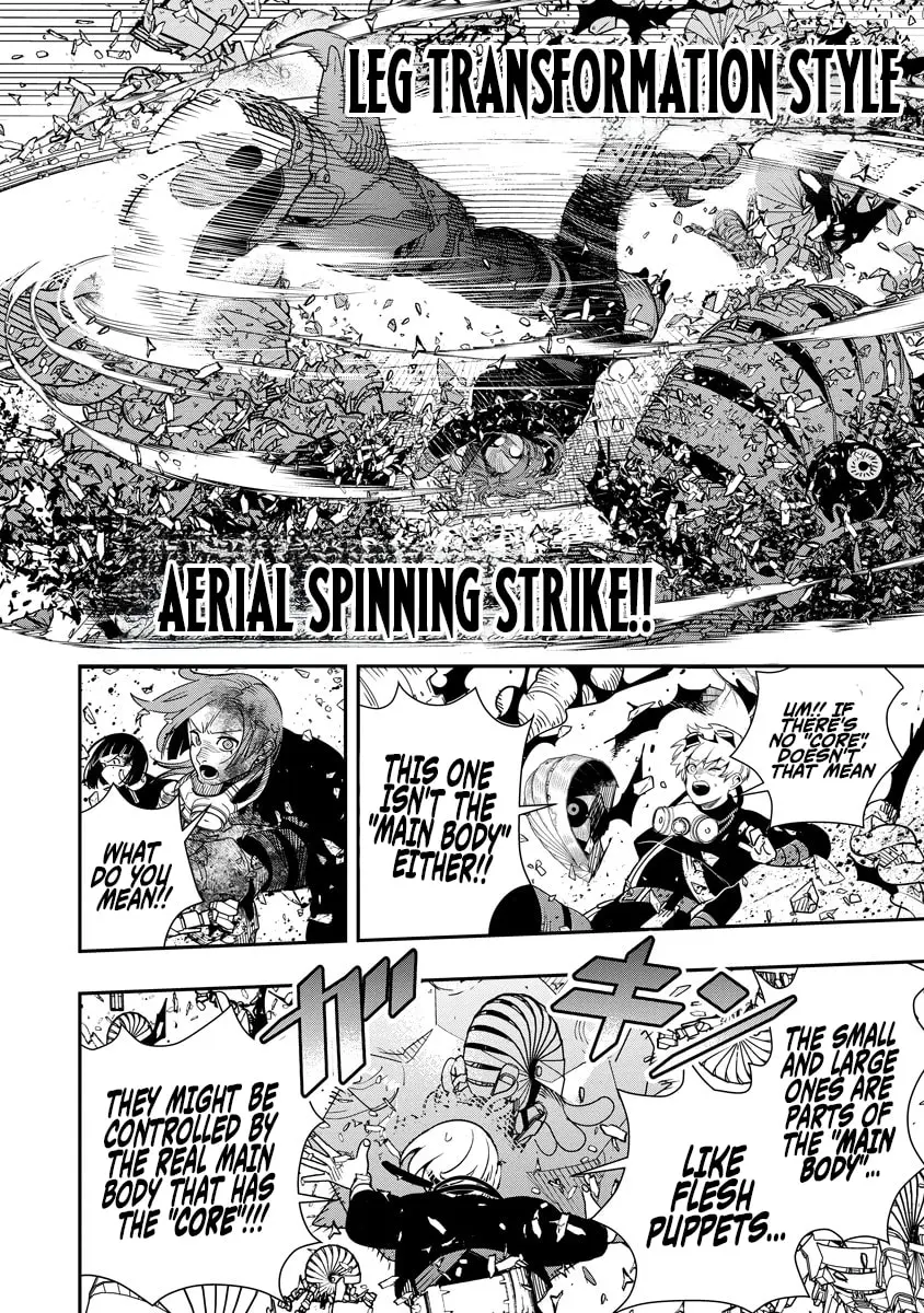 Hyoukaku no Meteoria, chapter 11.2, page 9