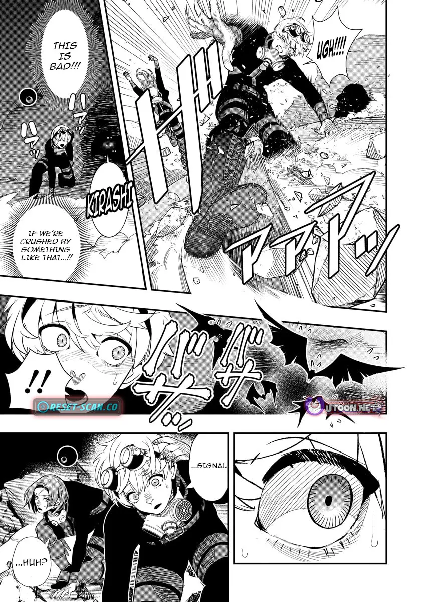 Hyoukaku no Meteoria, chapter 11.2, page 12