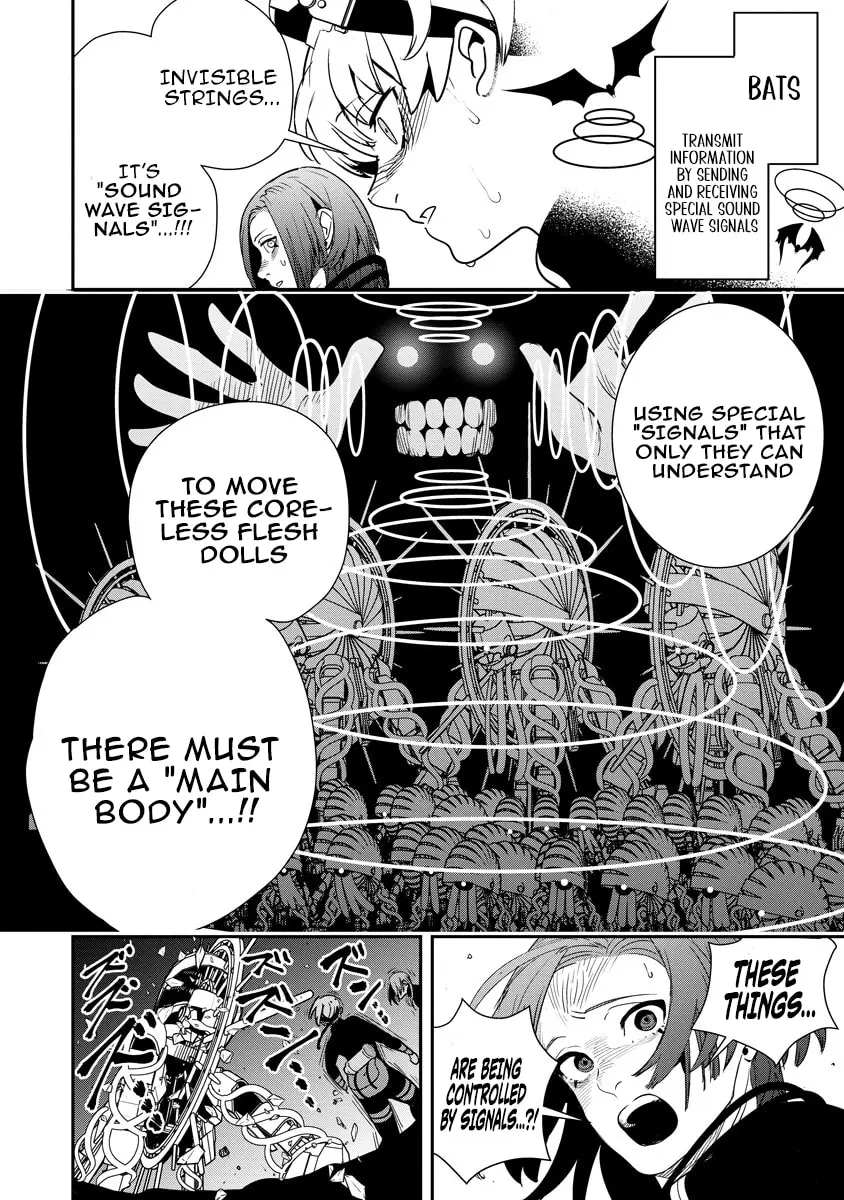Hyoukaku no Meteoria, chapter 11.2, page 13