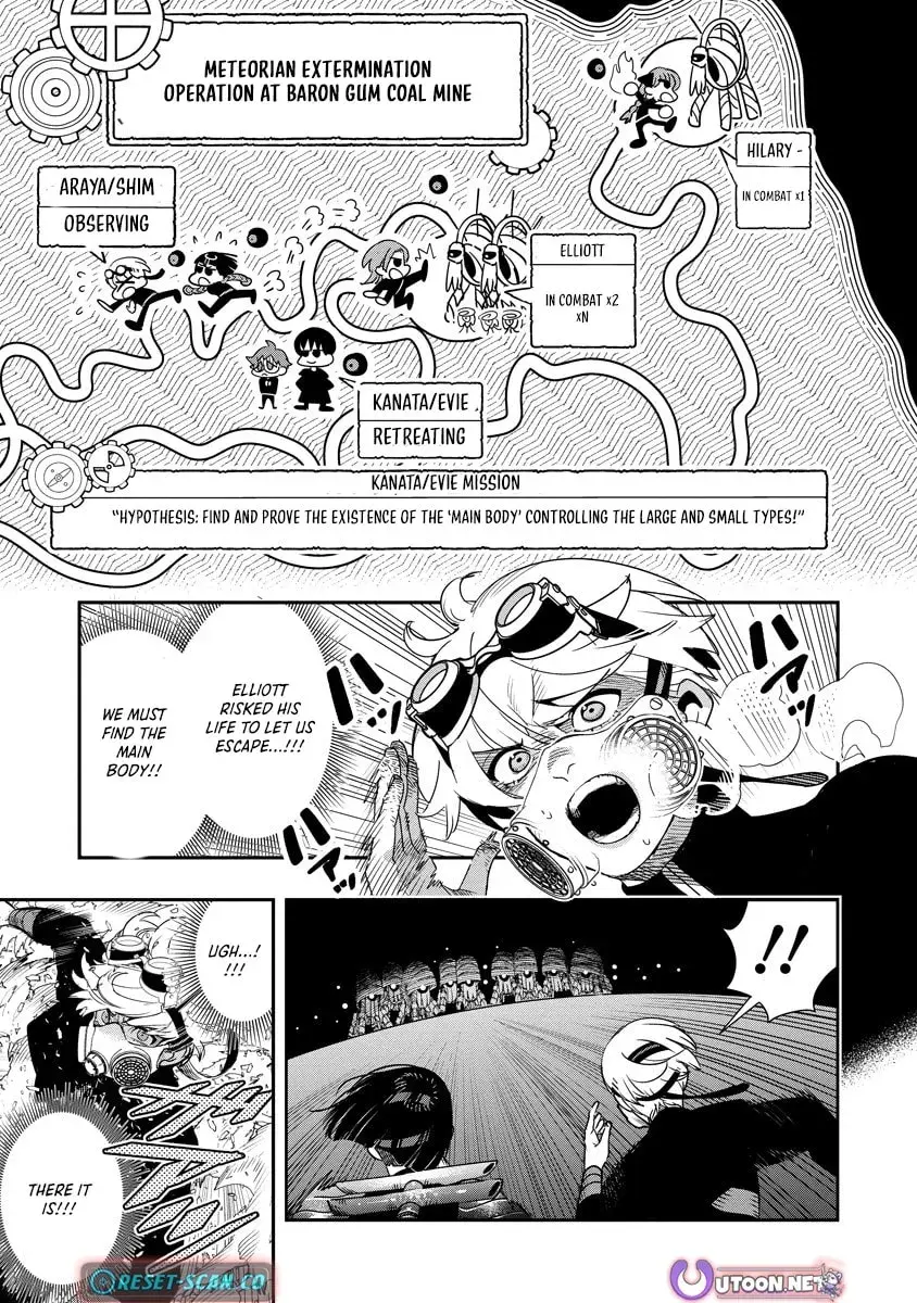 Hyoukaku no Meteoria, chapter 12.1, page 1