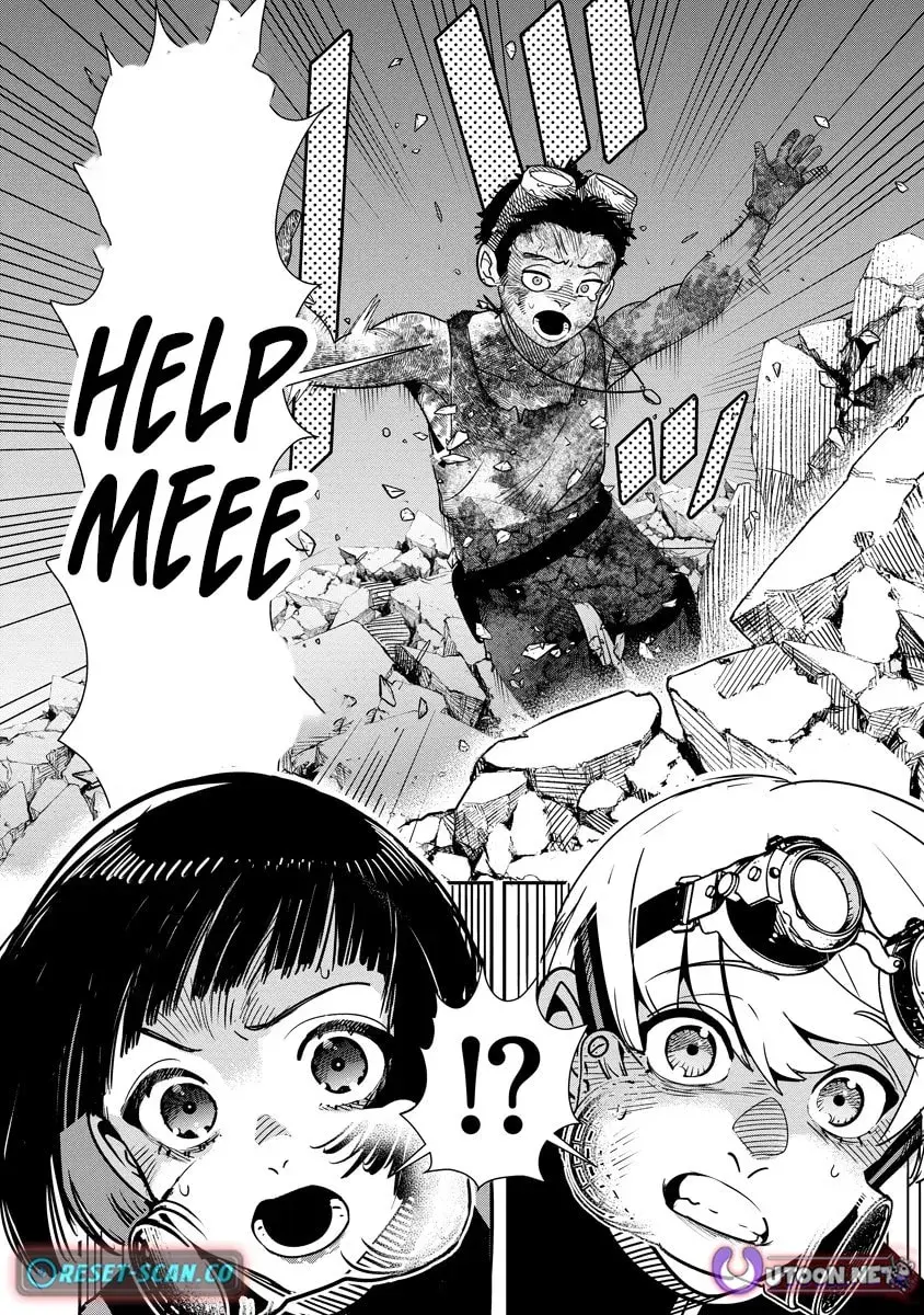 Hyoukaku no Meteoria, chapter 12.1, page 4
