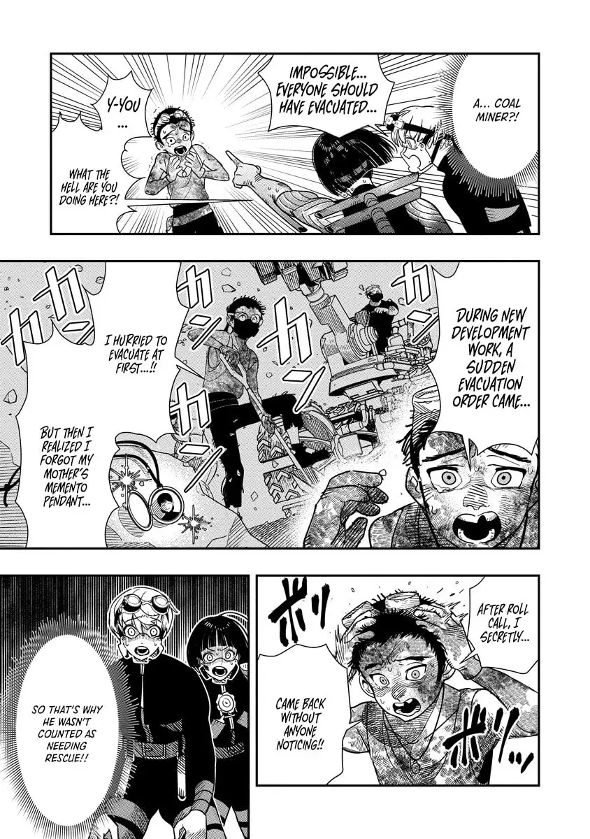 Hyoukaku no Meteoria, chapter 12.1, page 5