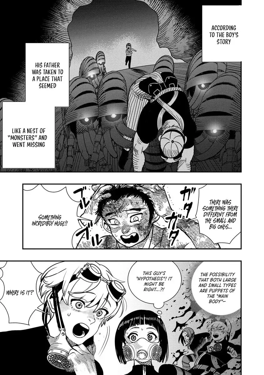 Hyoukaku no Meteoria, chapter 12.1, page 7