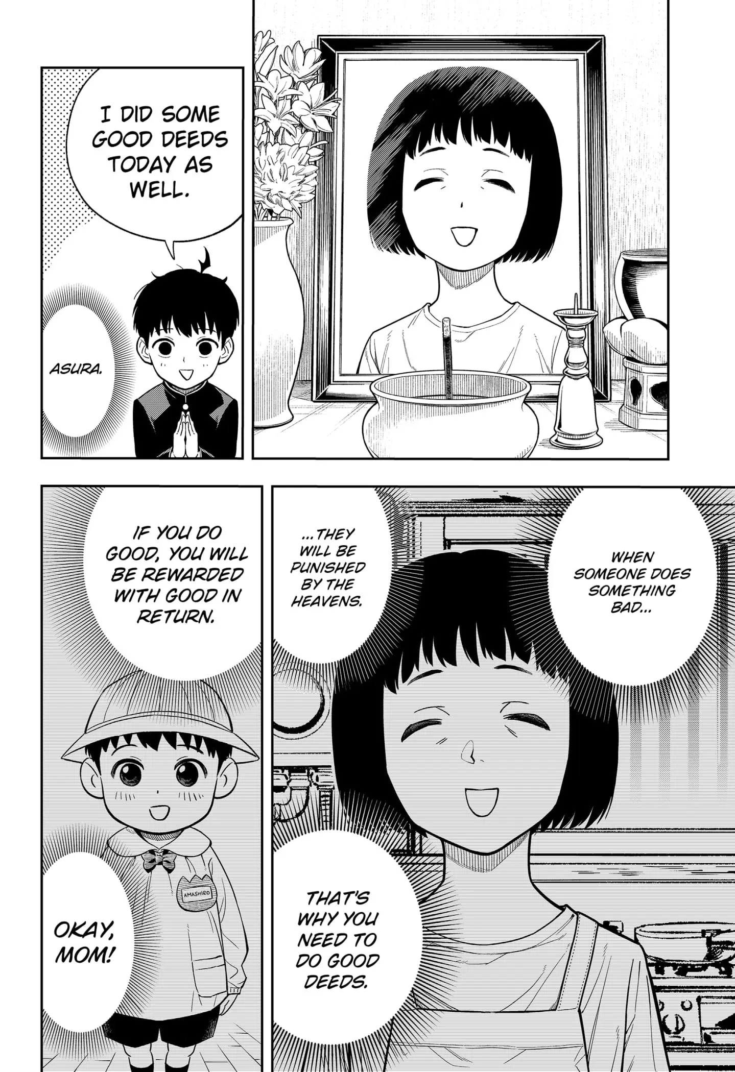Asura Verdict, chapter 1, page 14