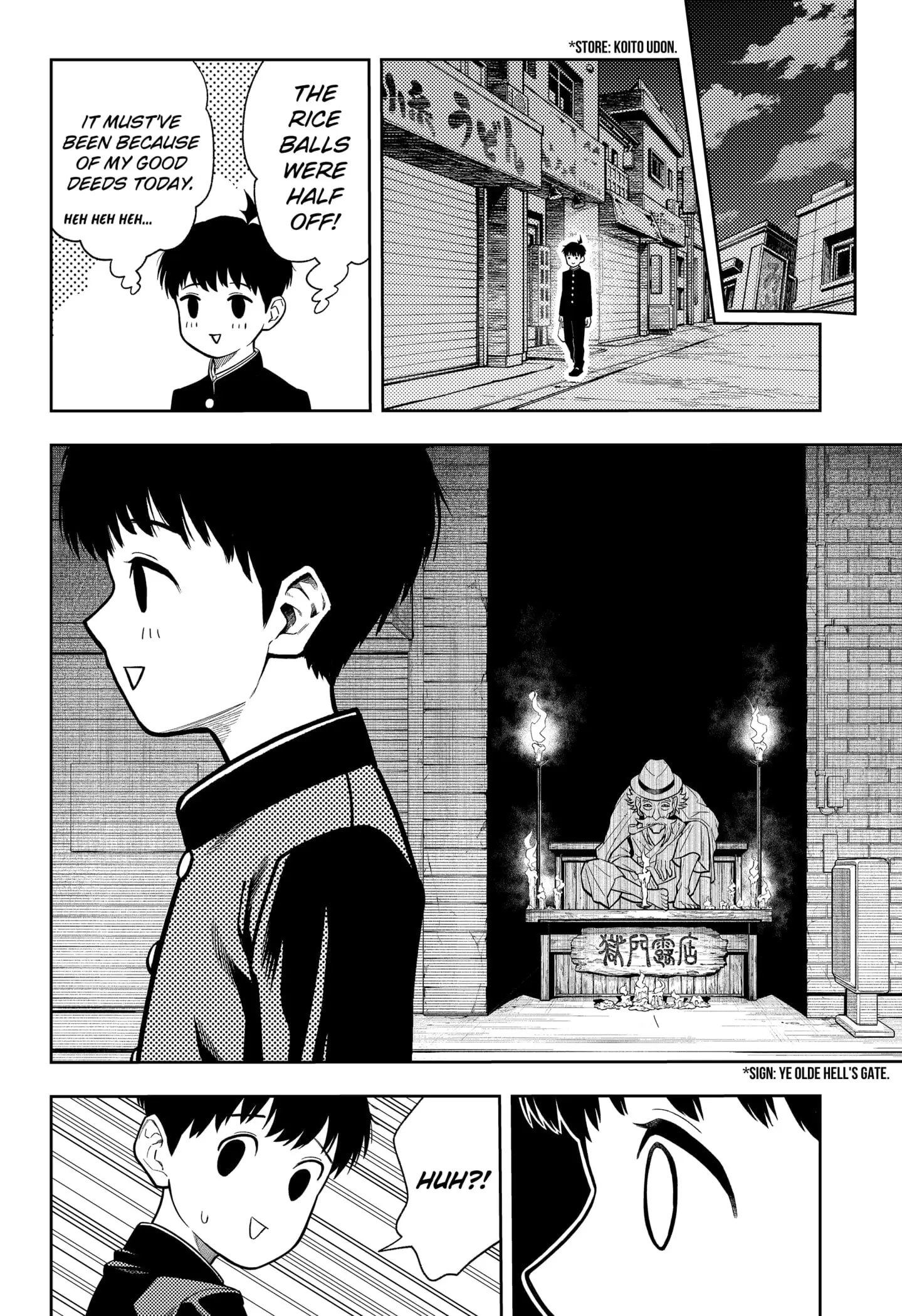 Asura Verdict, chapter 1, page 26