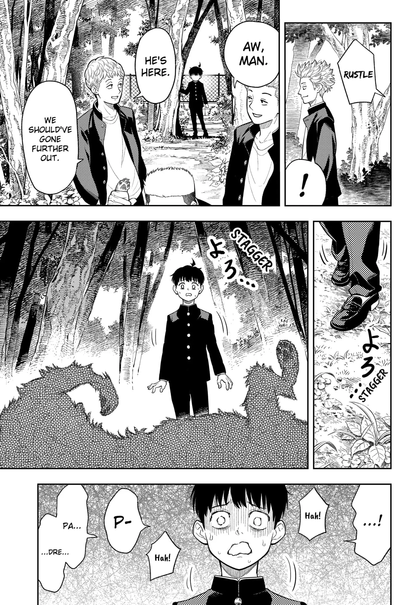 Asura Verdict, chapter 1, page 43