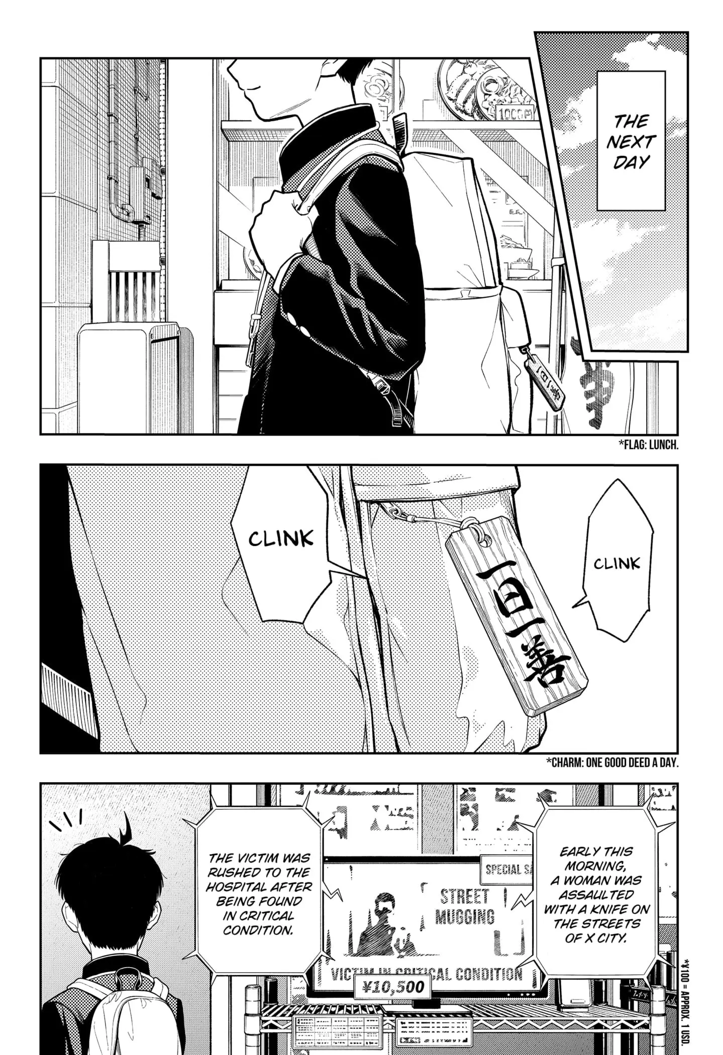 Asura Verdict, chapter 1, page 66