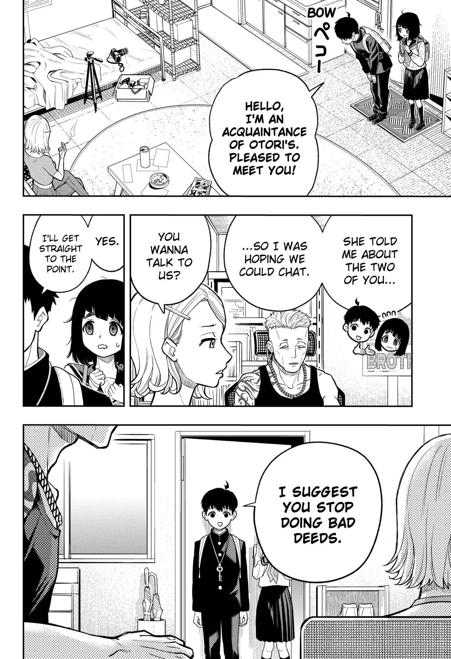 Asura Verdict, chapter 3, page 6