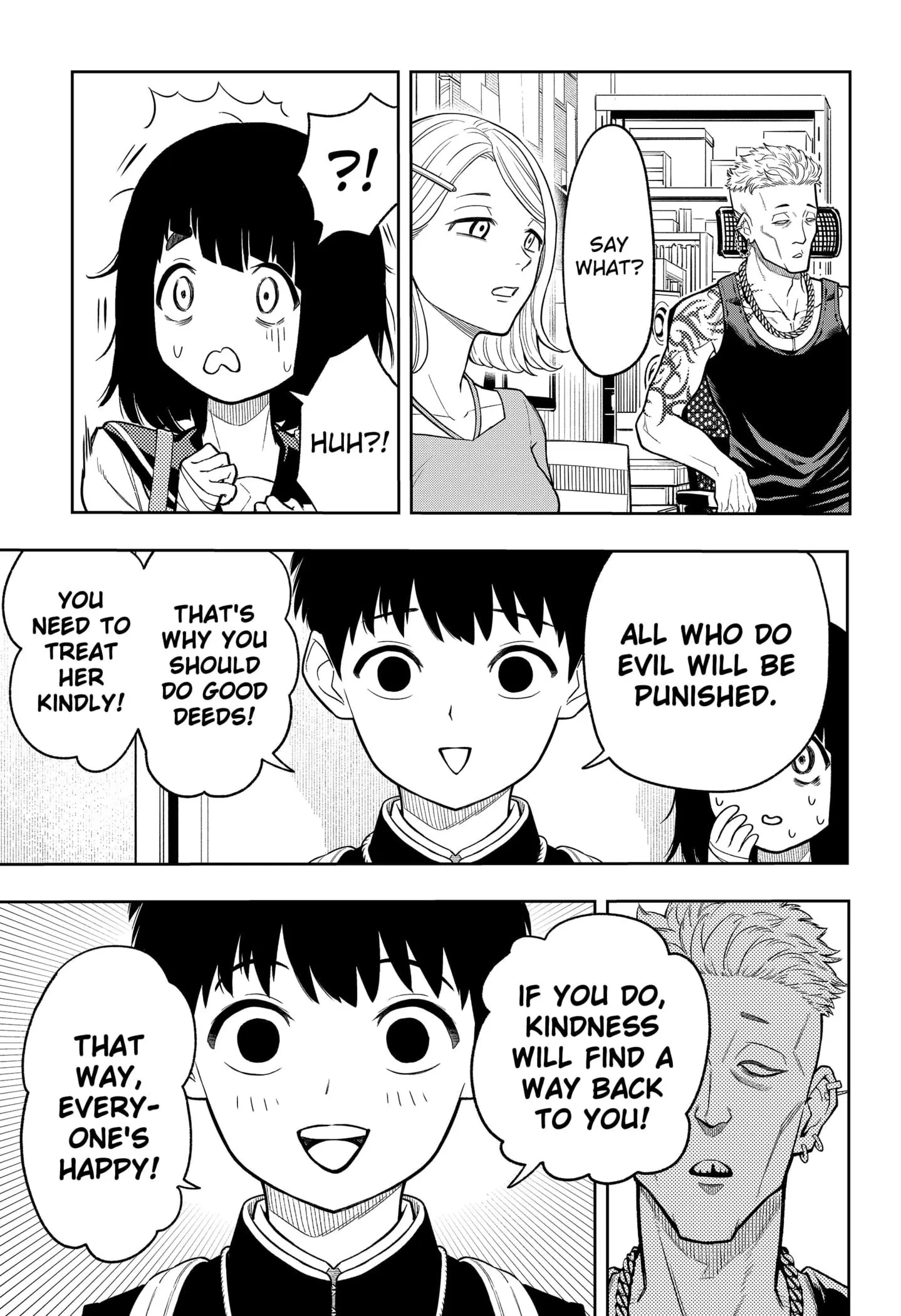 Asura Verdict, chapter 3, page 7