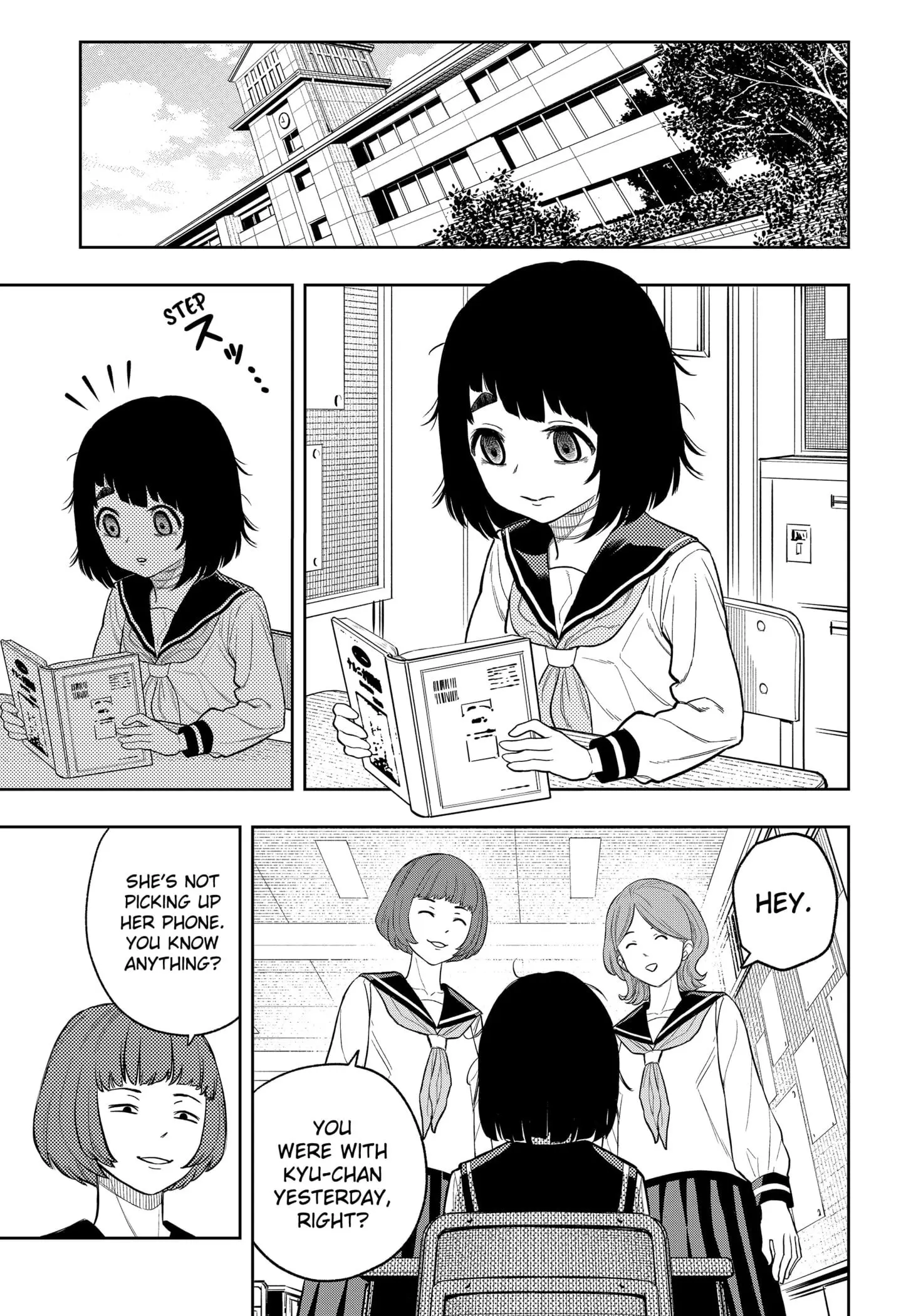 Asura Verdict, chapter 3, page 29