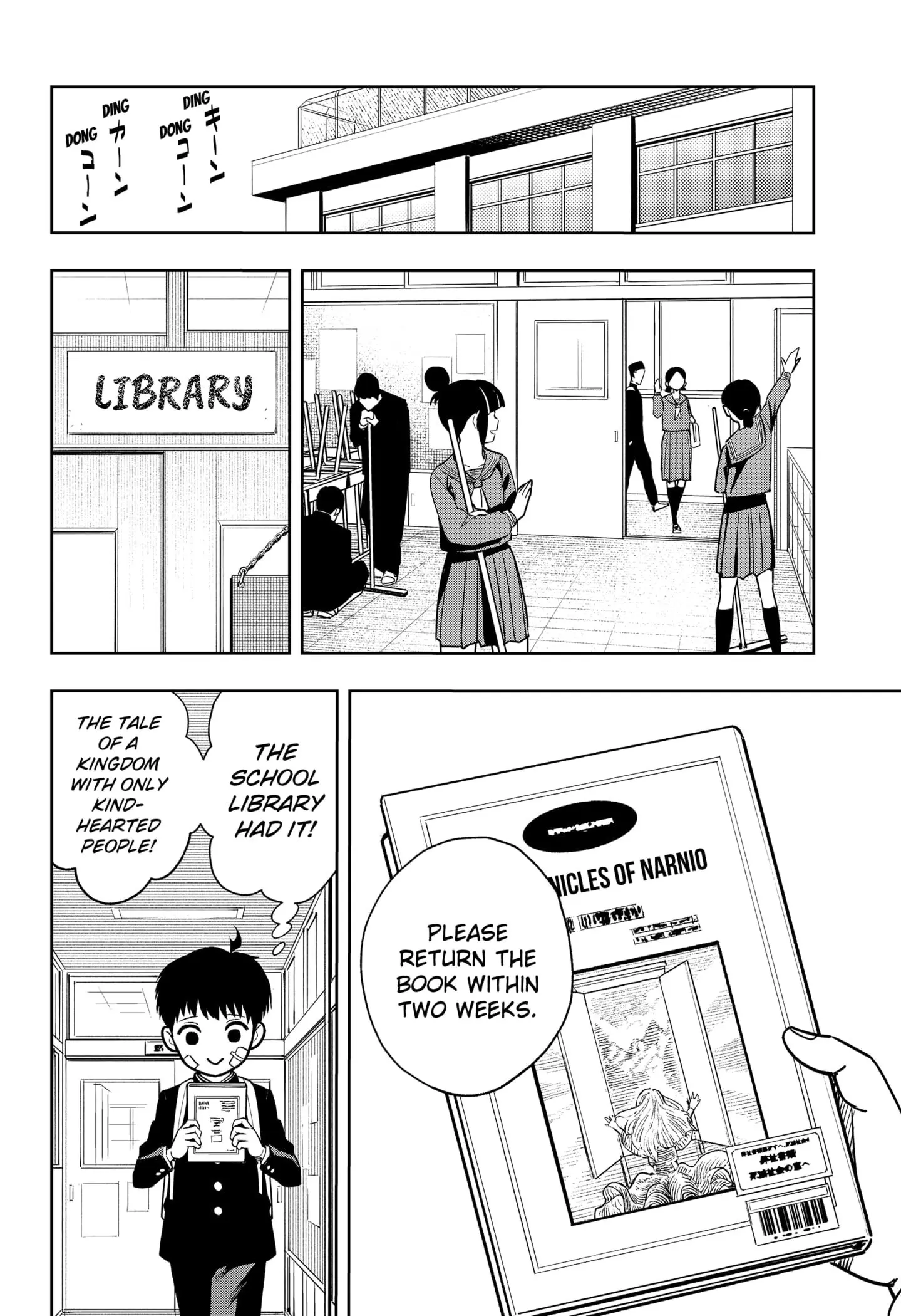 Asura Verdict, chapter 4, page 2