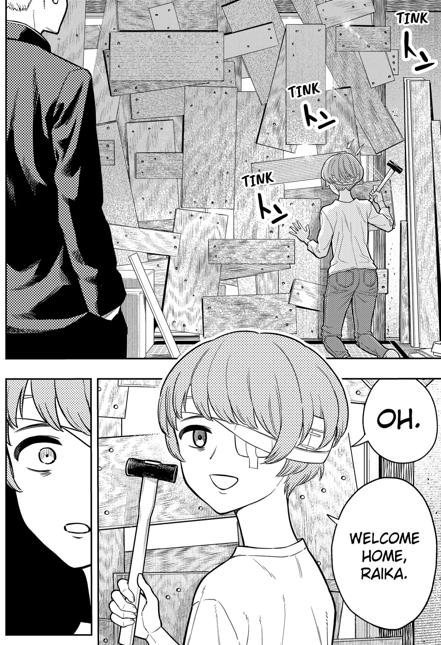 Asura Verdict, chapter 4, page 24
