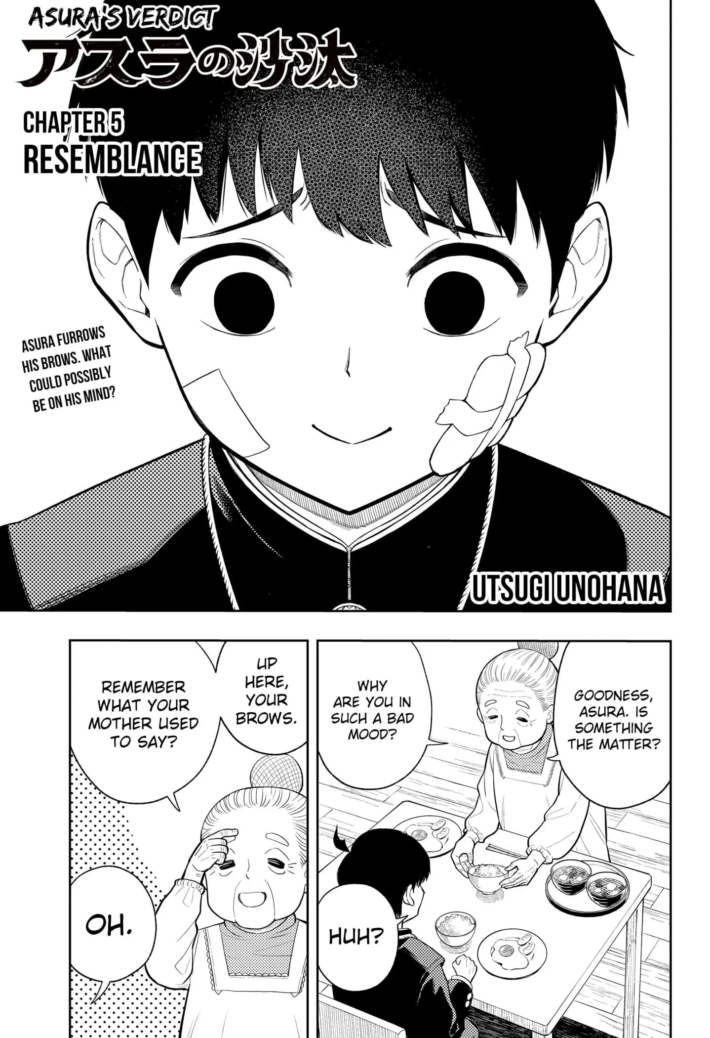 Asura Verdict, chapter 5, page 1