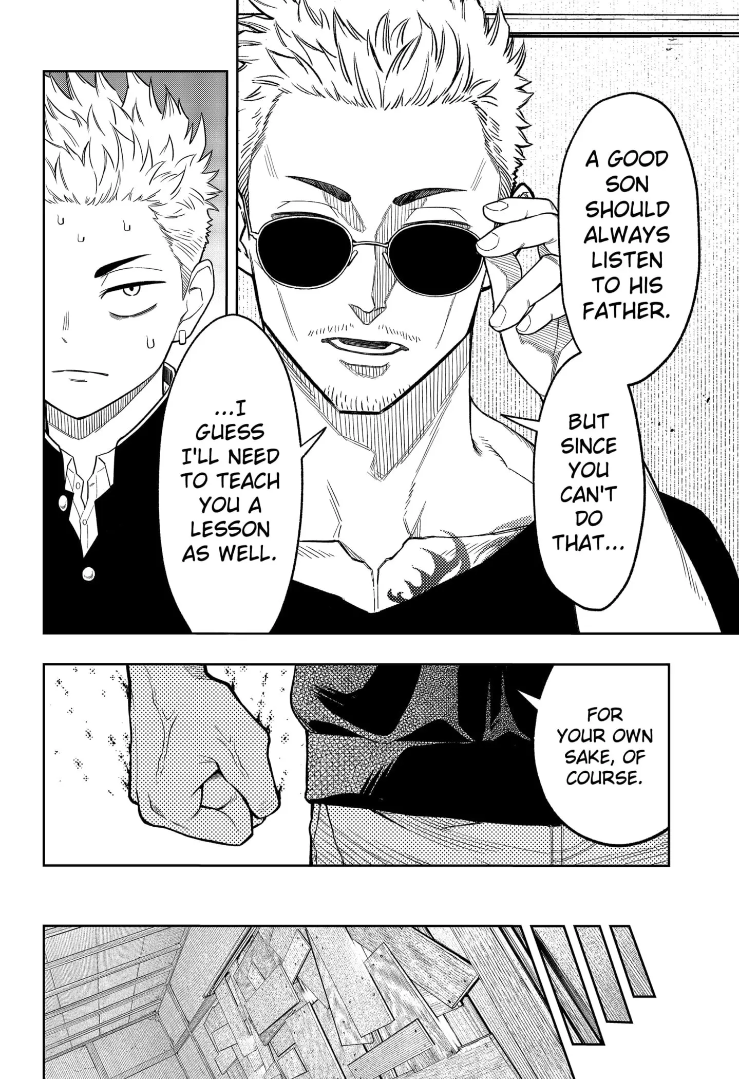Asura Verdict, chapter 7, page 22