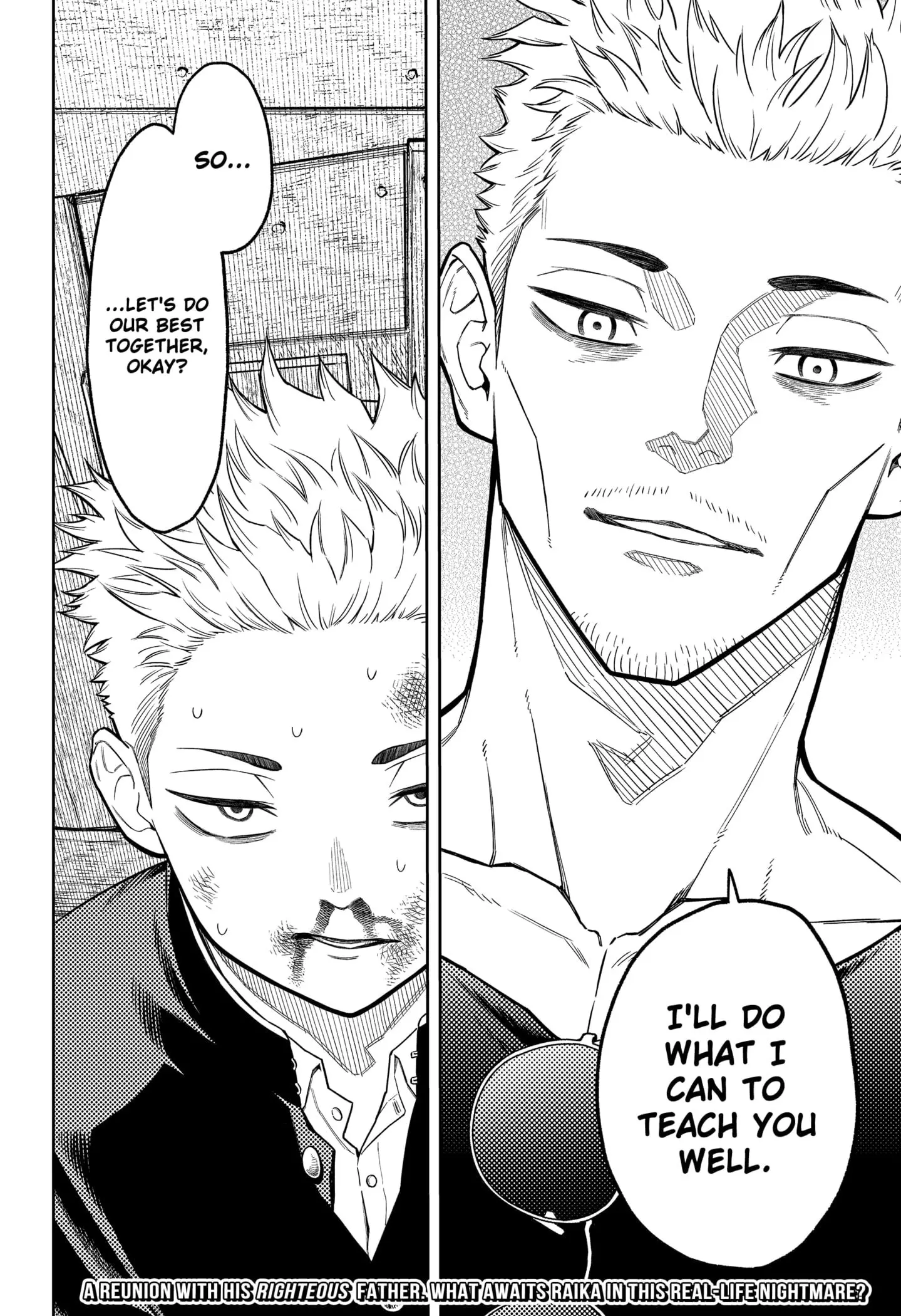 Asura Verdict, chapter 7, page 24