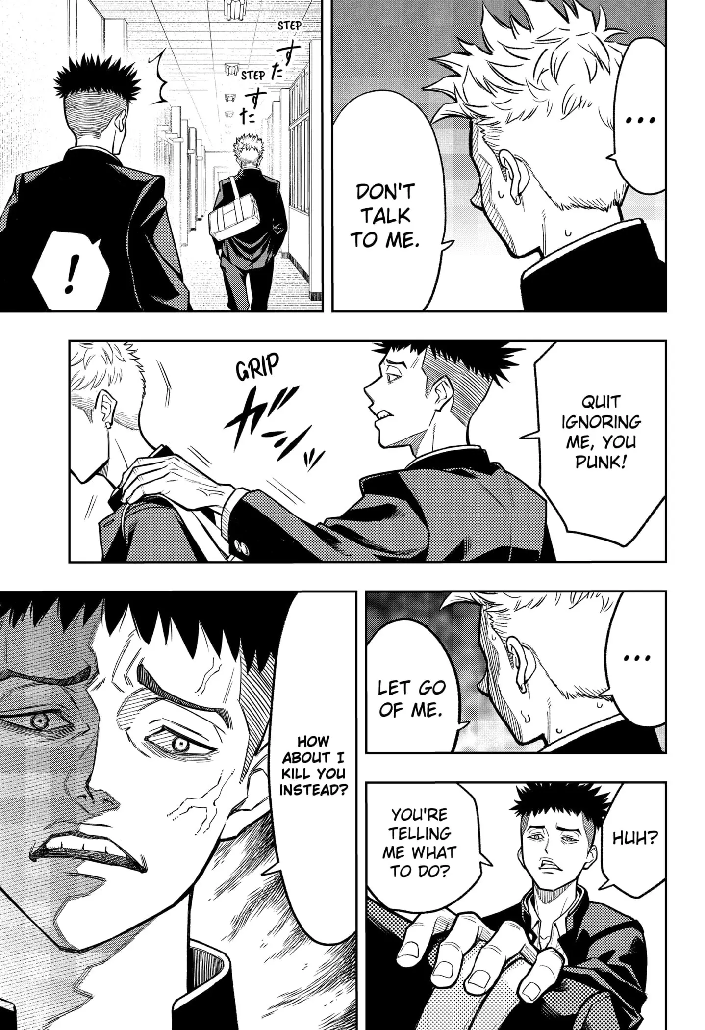 Asura Verdict, chapter 8, page 13