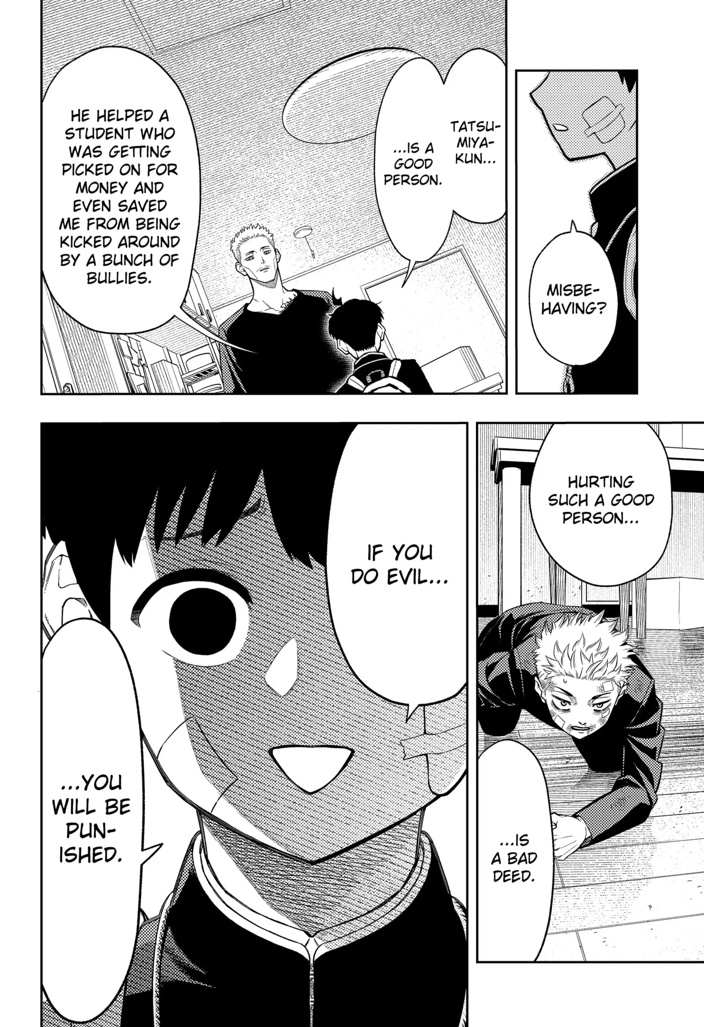 Asura Verdict, chapter 11, page 14
