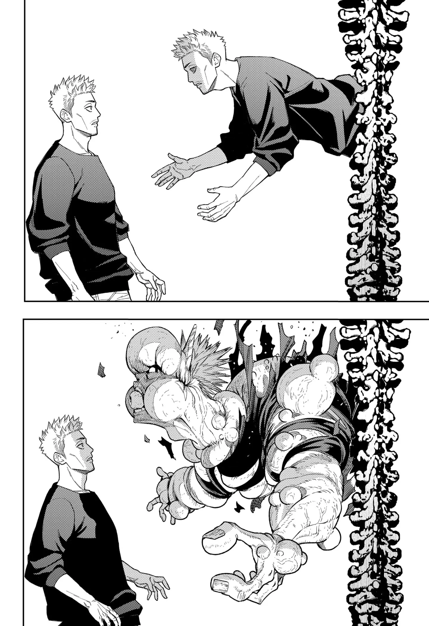 Asura Verdict, chapter 12, page 16