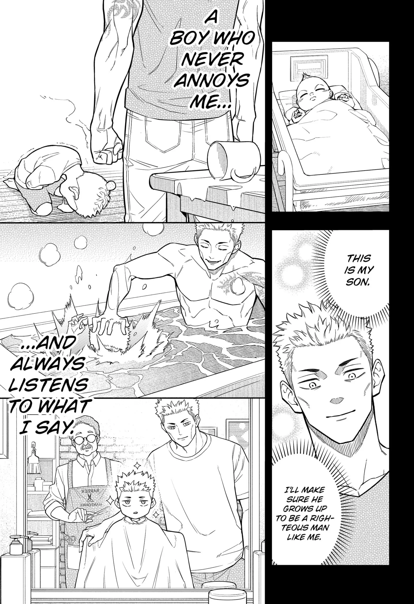 Asura Verdict, chapter 12, page 19
