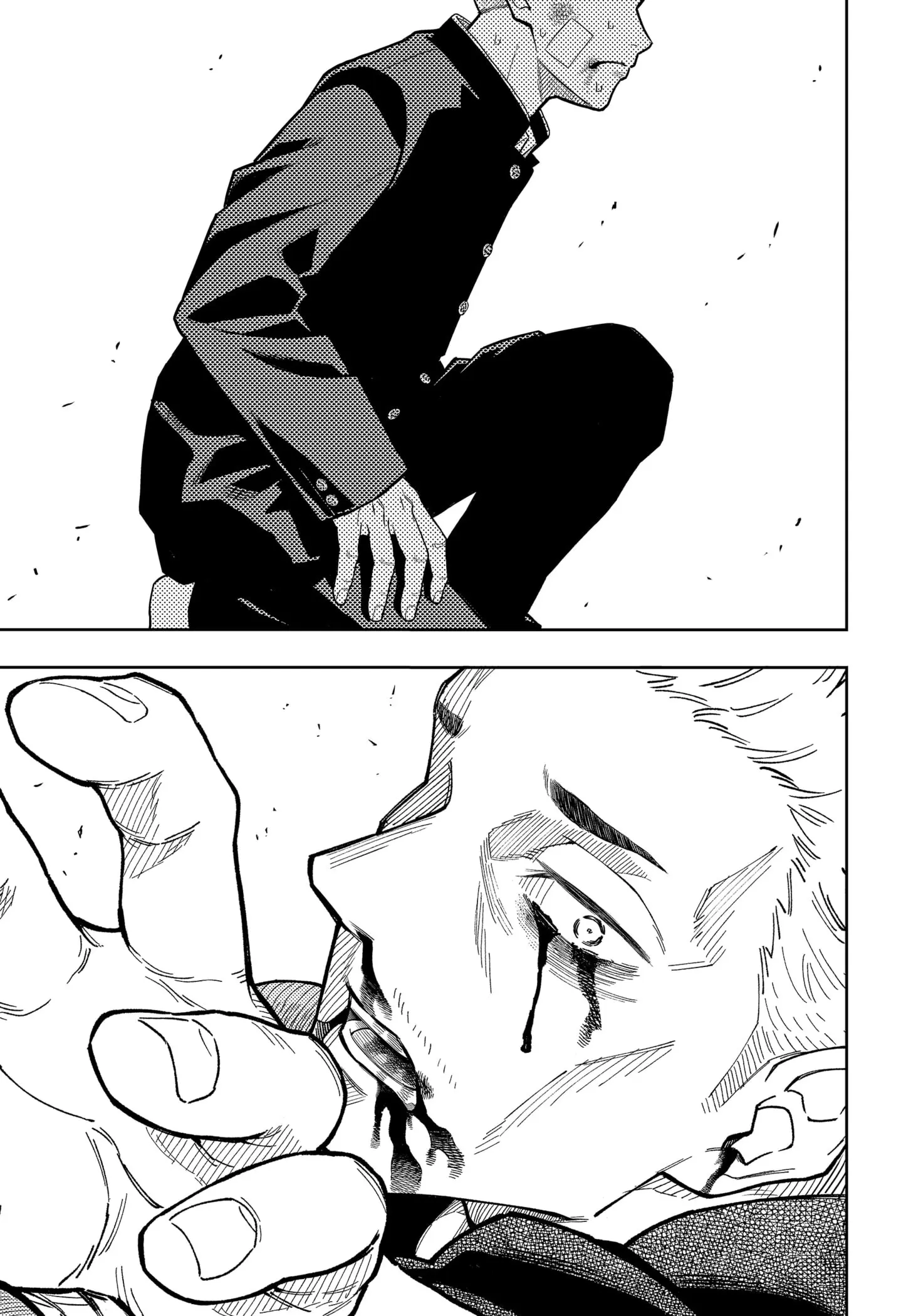 Asura Verdict, chapter 12, page 23