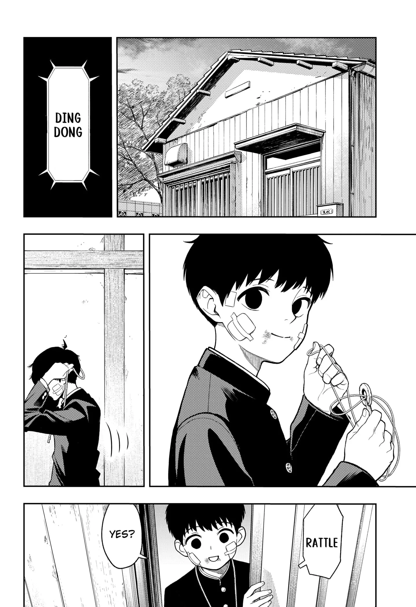 Asura Verdict, chapter 13, page 20