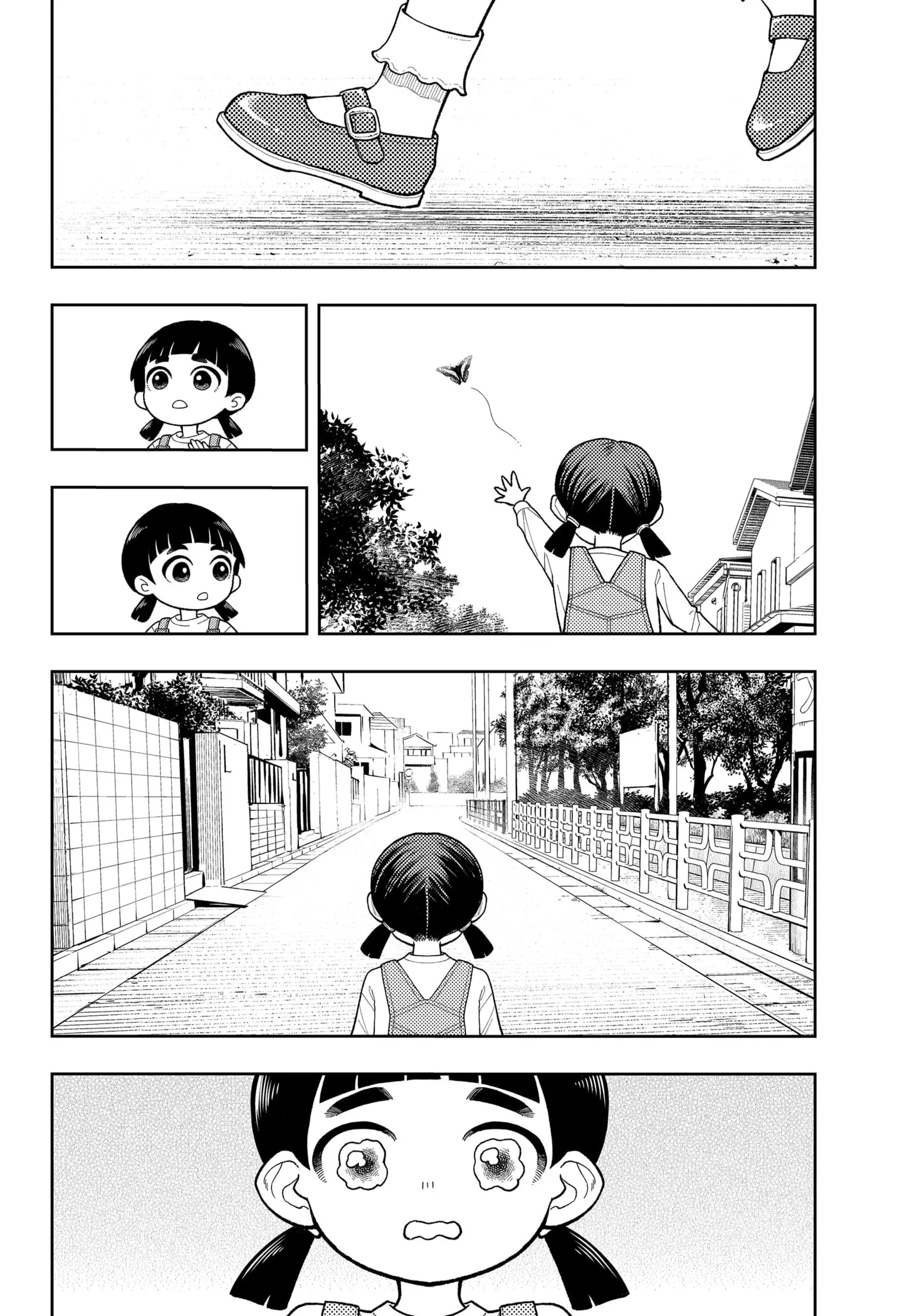 Asura Verdict, chapter 13.5, page 2