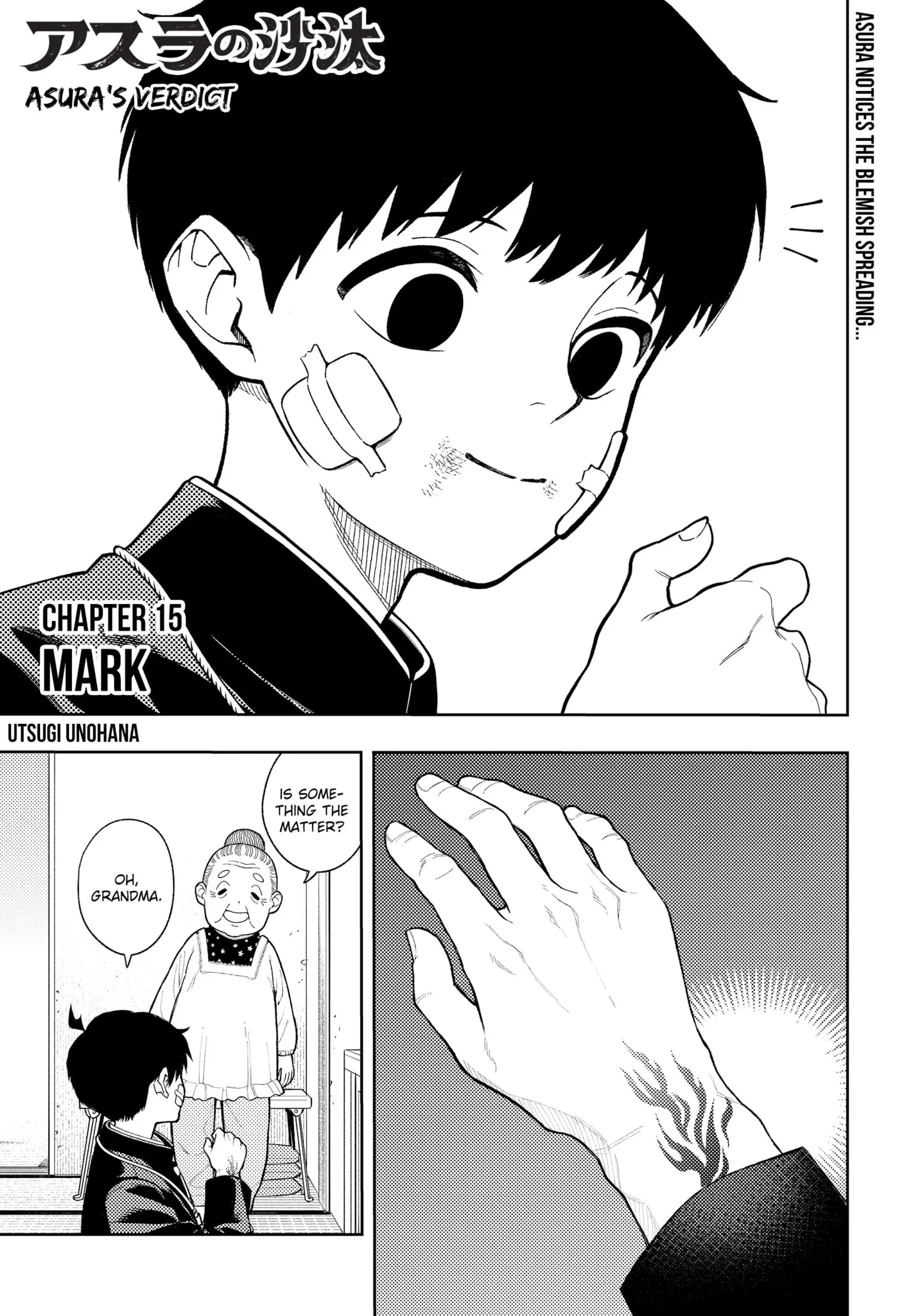 Asura Verdict, chapter 15, page 1