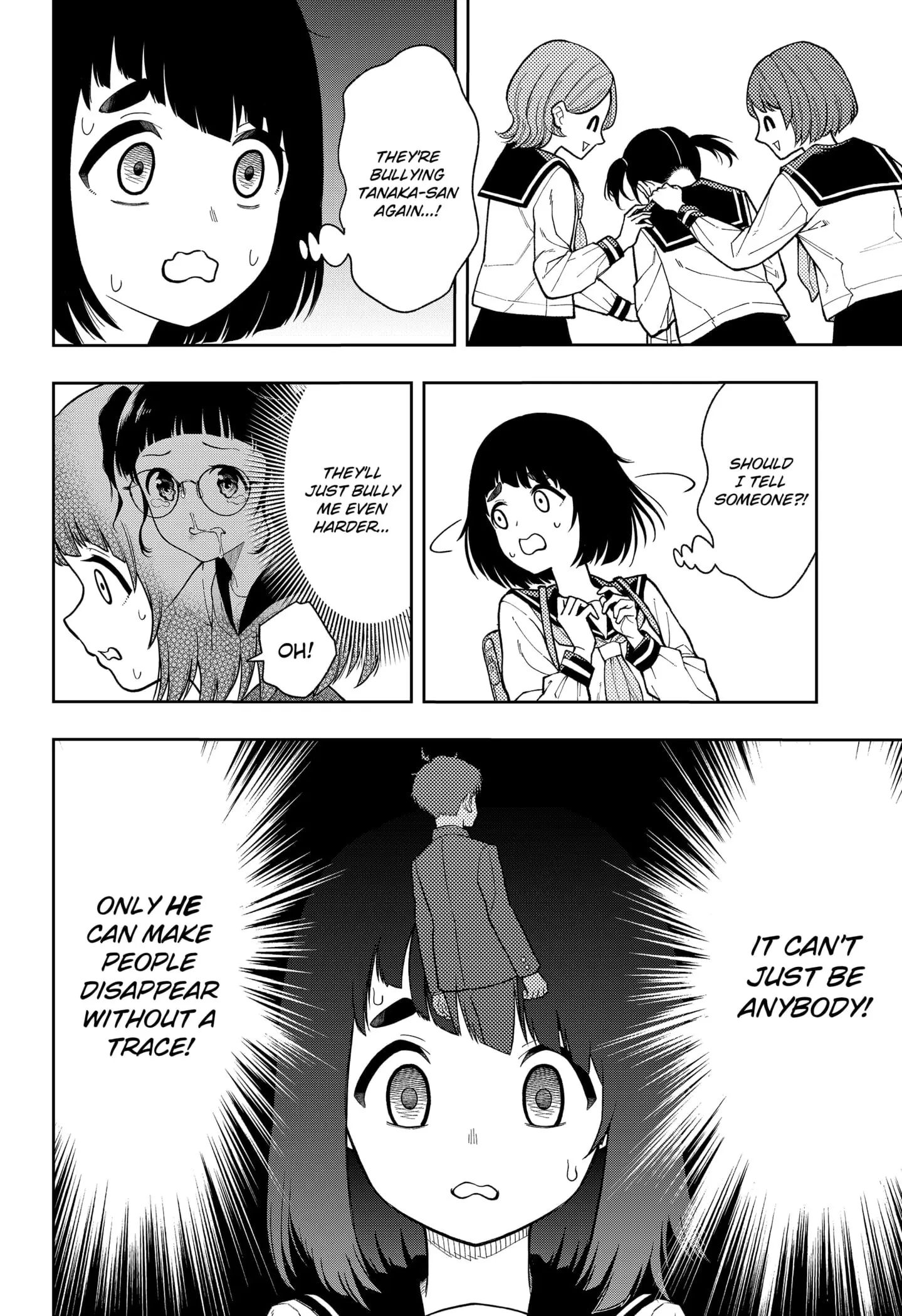 Asura Verdict, chapter 16, page 10