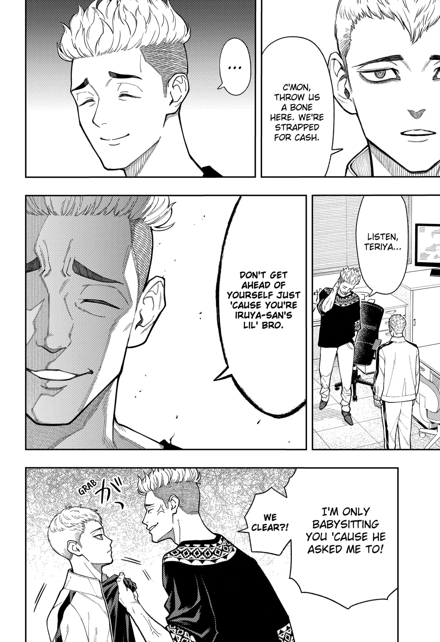 Asura Verdict, chapter 17, page 4