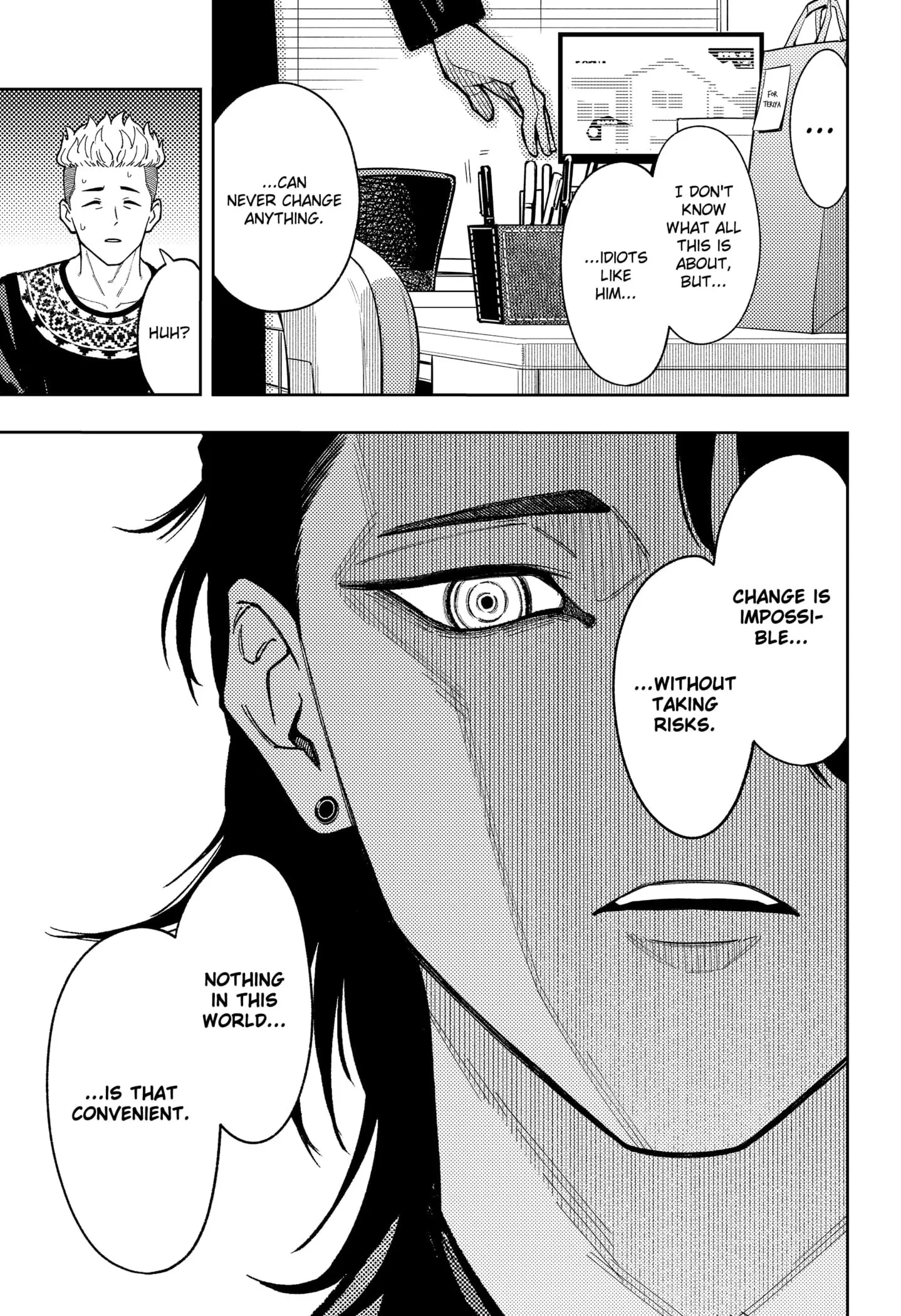 Asura Verdict, chapter 18, page 13