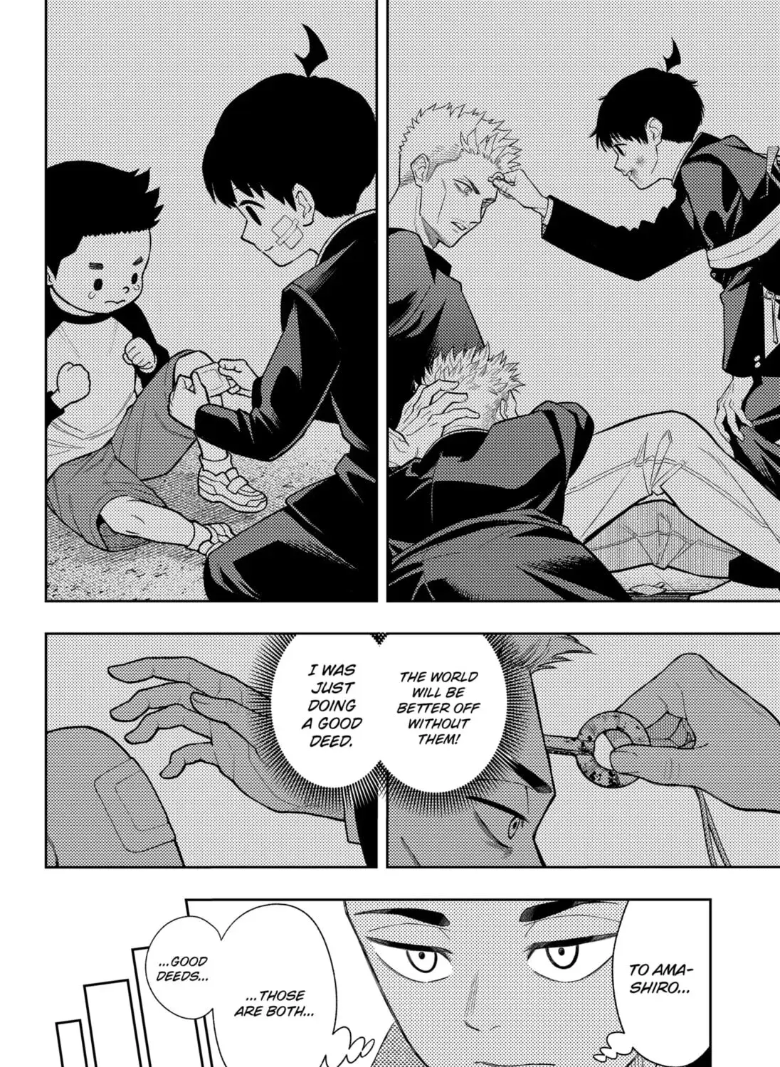 Asura Verdict, chapter 20, page 27