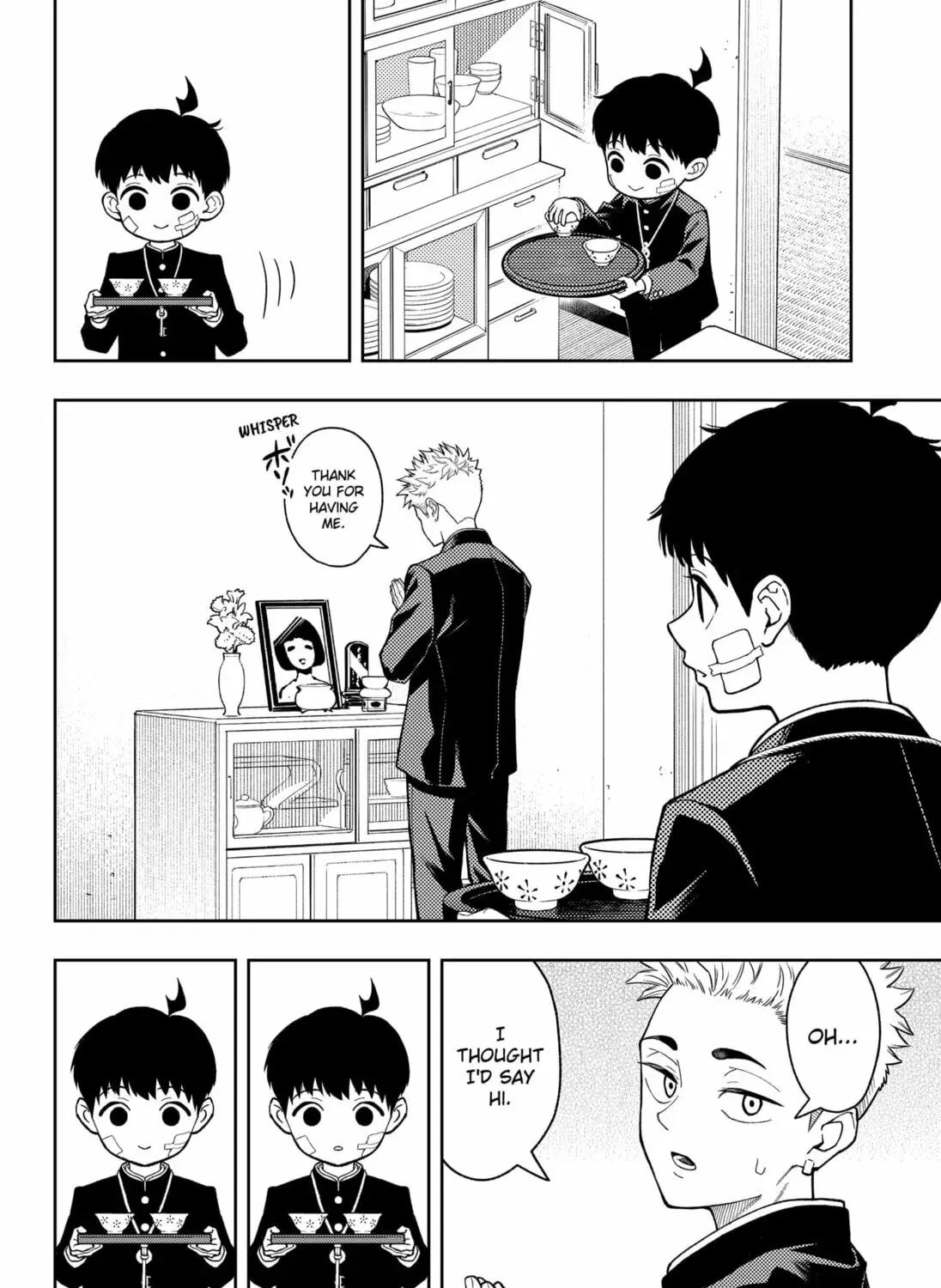 Asura Verdict, chapter 22, page 7