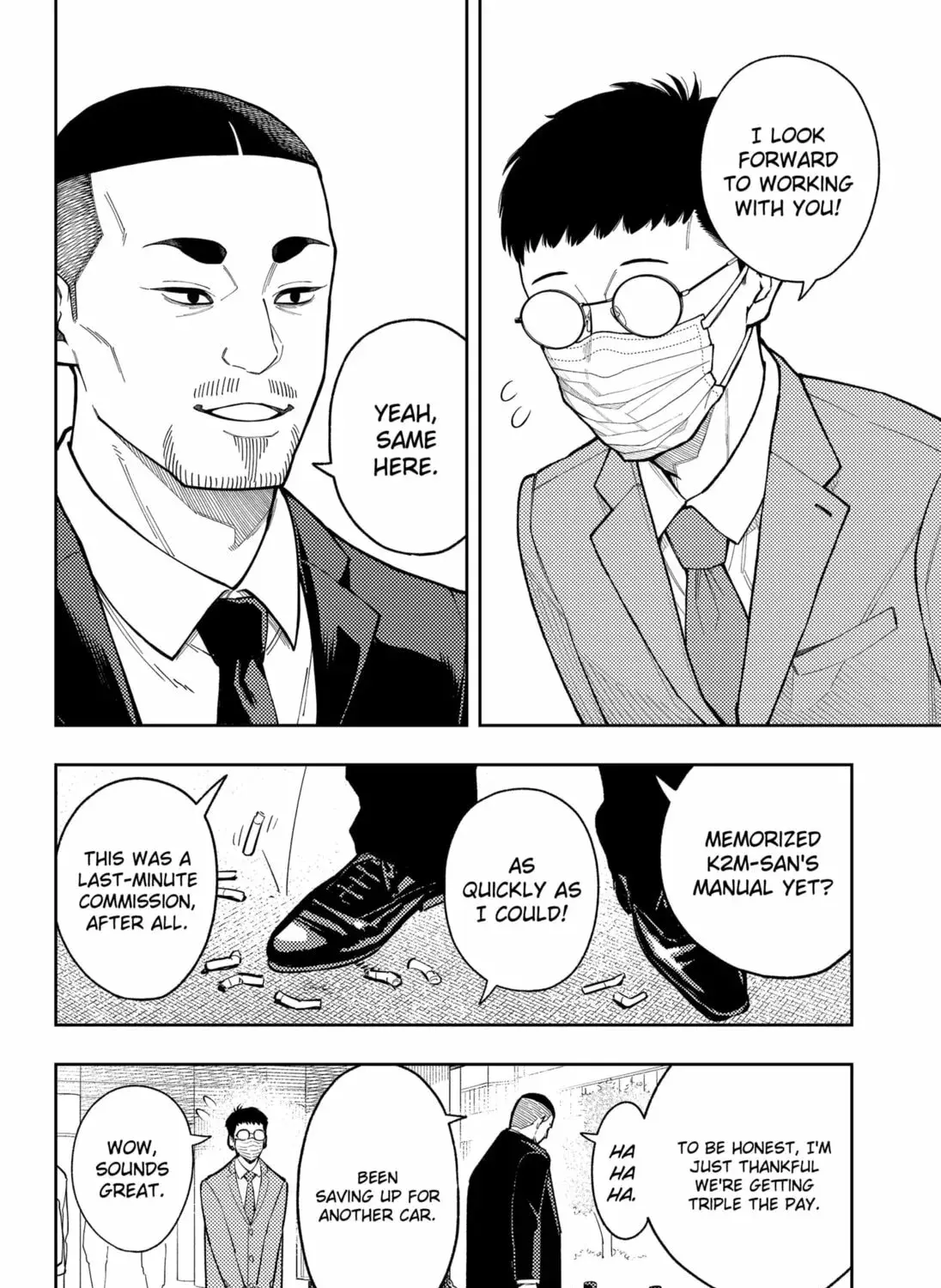 Asura Verdict, chapter 22, page 19