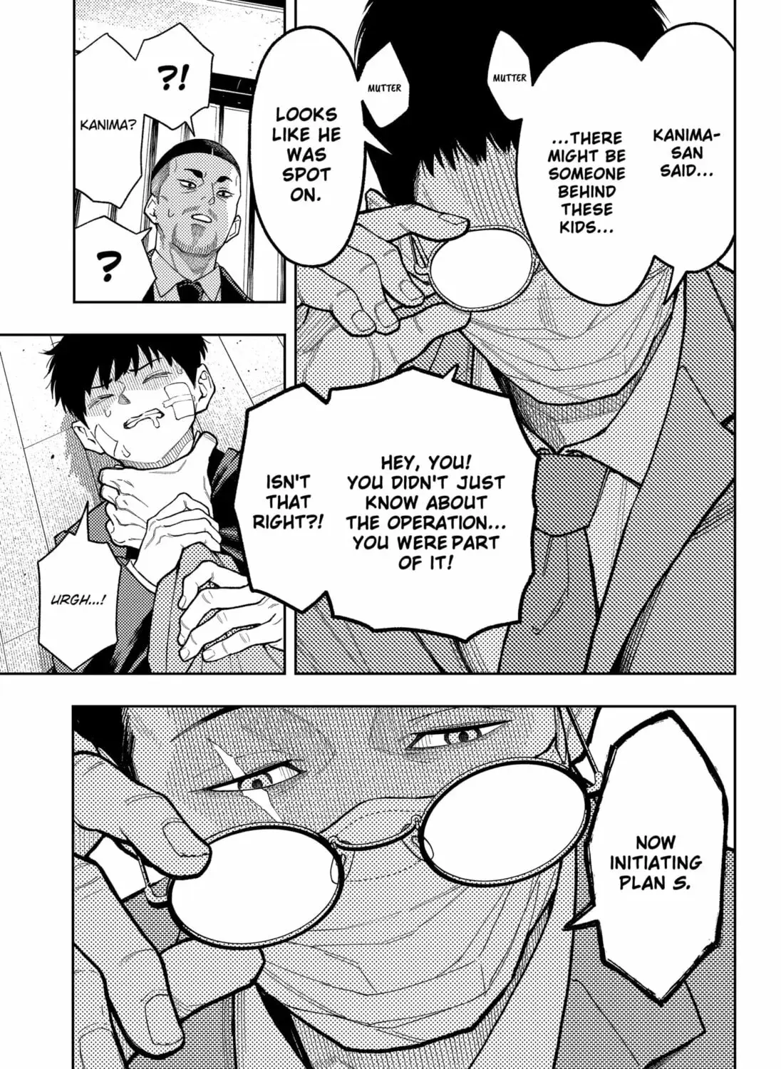 Asura Verdict, chapter 22, page 41