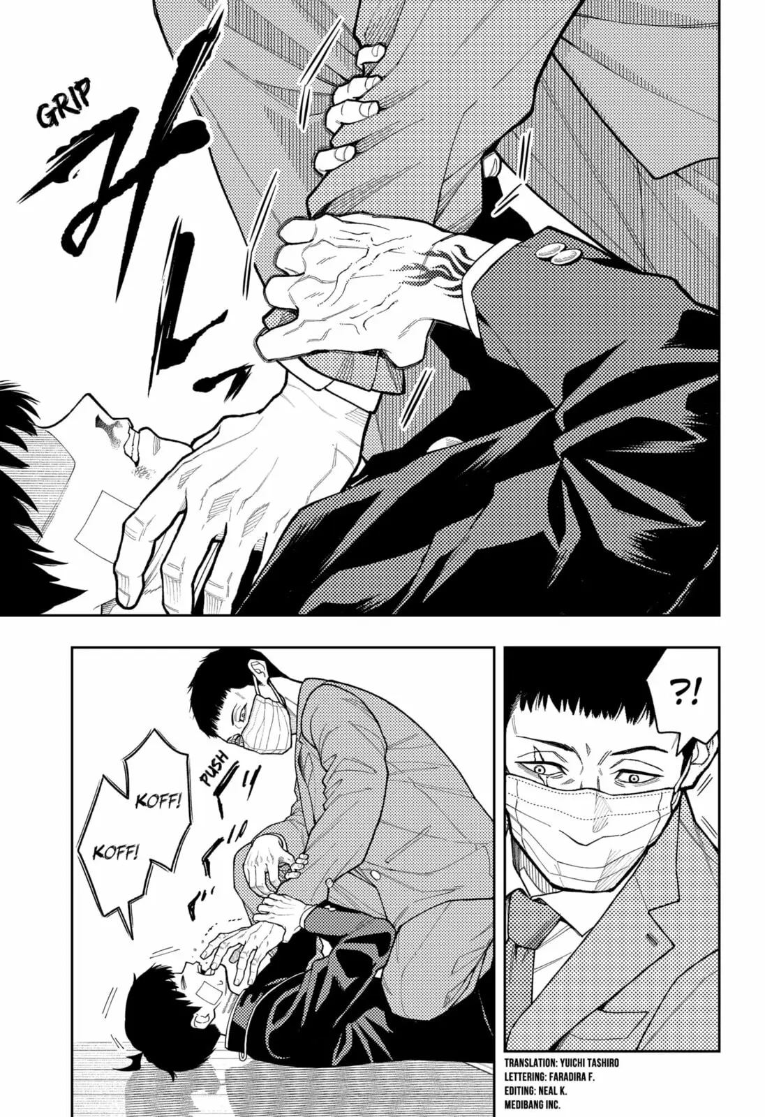 Asura Verdict, chapter 23, page 3