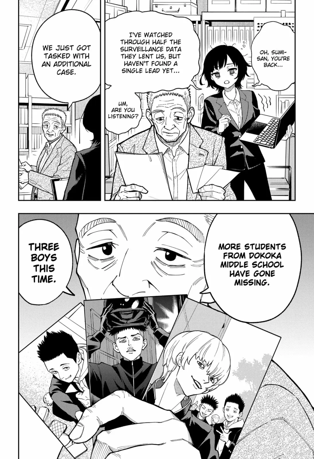 Asura Verdict, chapter 23, page 20