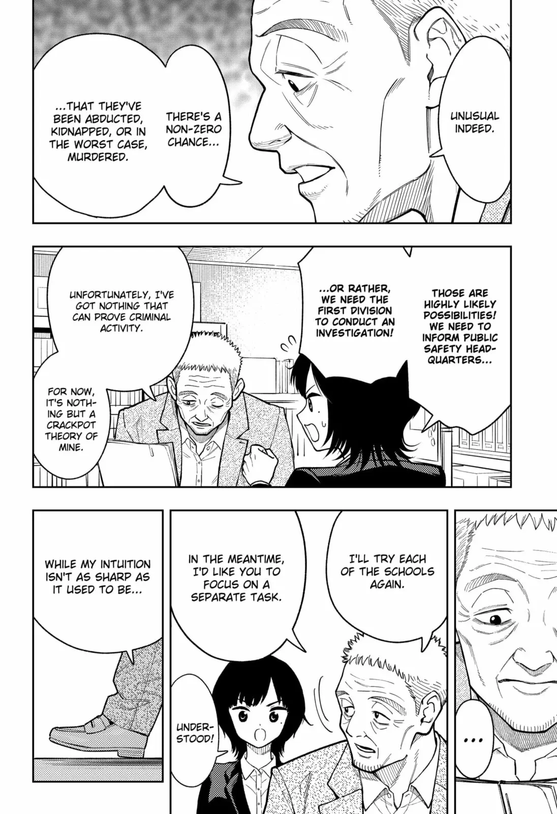 Asura Verdict, chapter 23, page 22