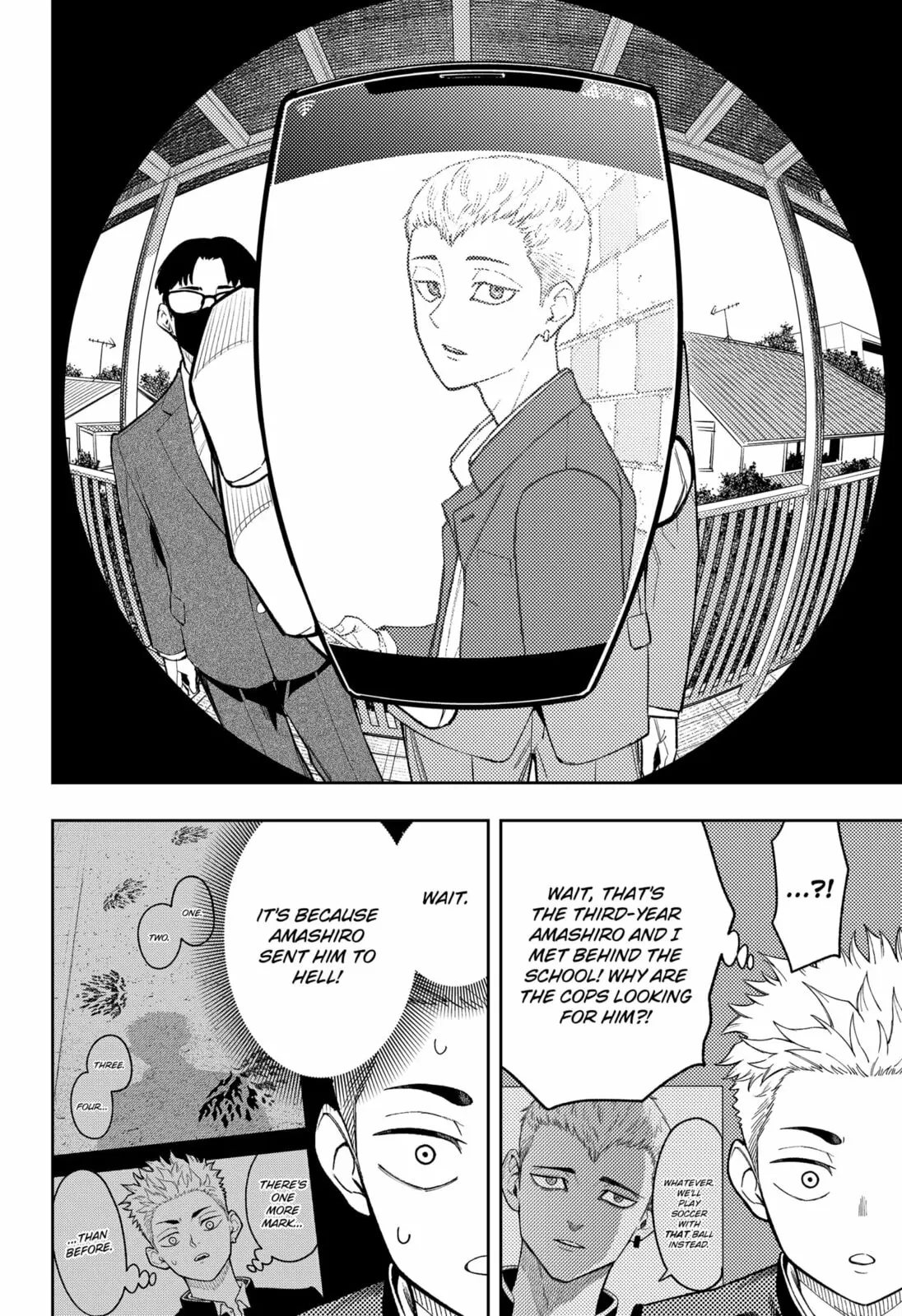 Asura Verdict, chapter 24, page 12