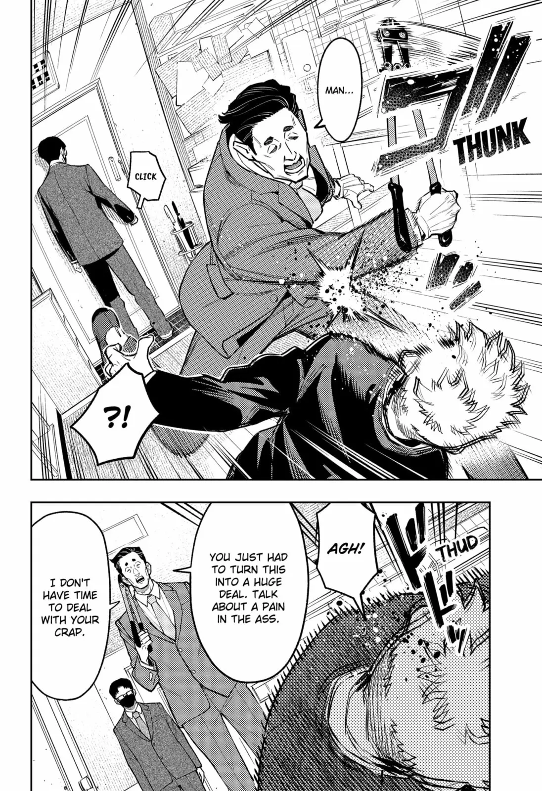Asura Verdict, chapter 24, page 20