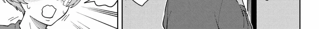 Asura Verdict, chapter 25, page 6