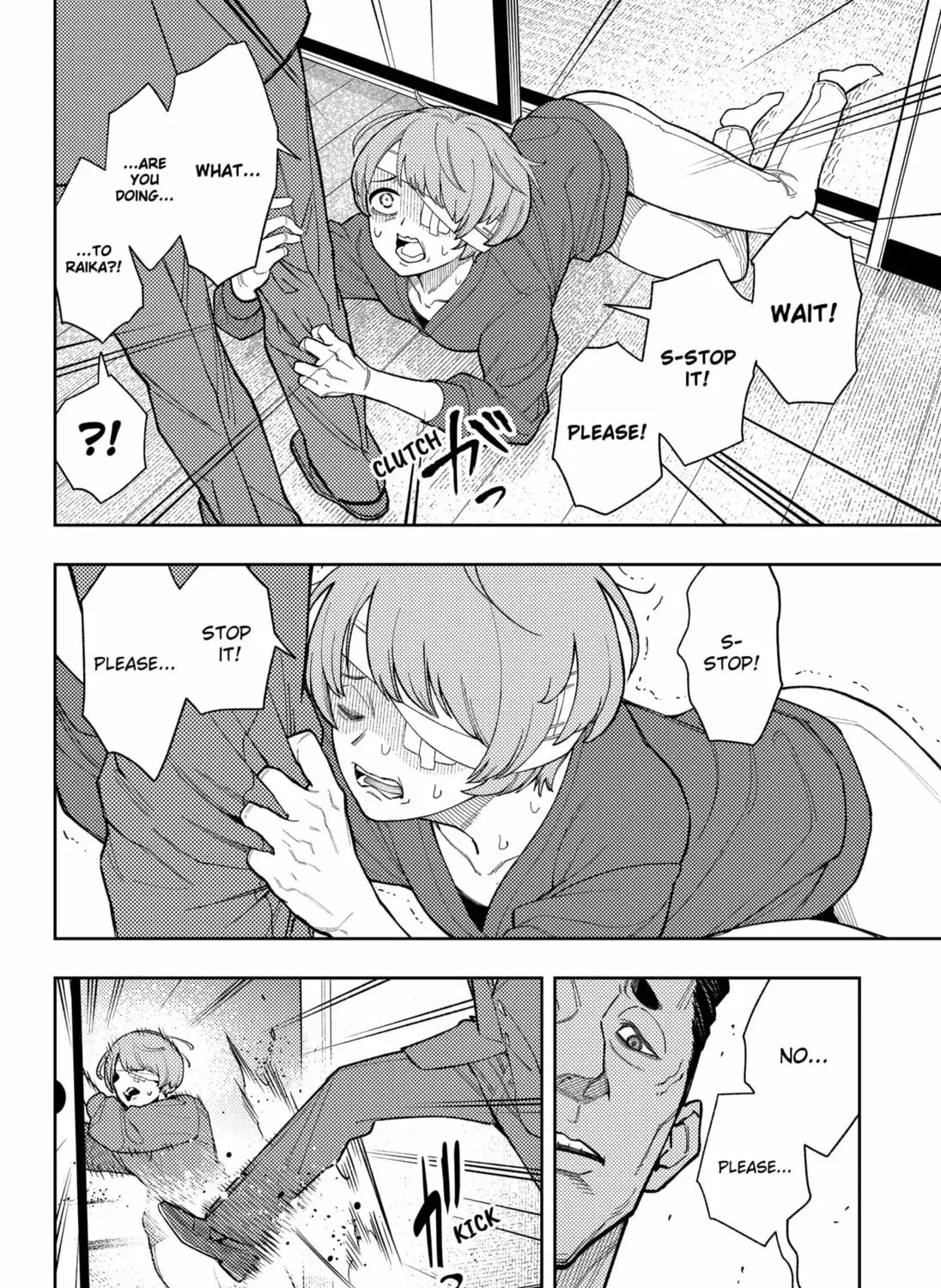 Asura Verdict, chapter 25, page 7