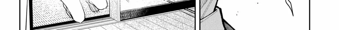 Asura Verdict, chapter 25, page 8