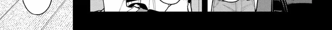 Asura Verdict, chapter 25, page 34