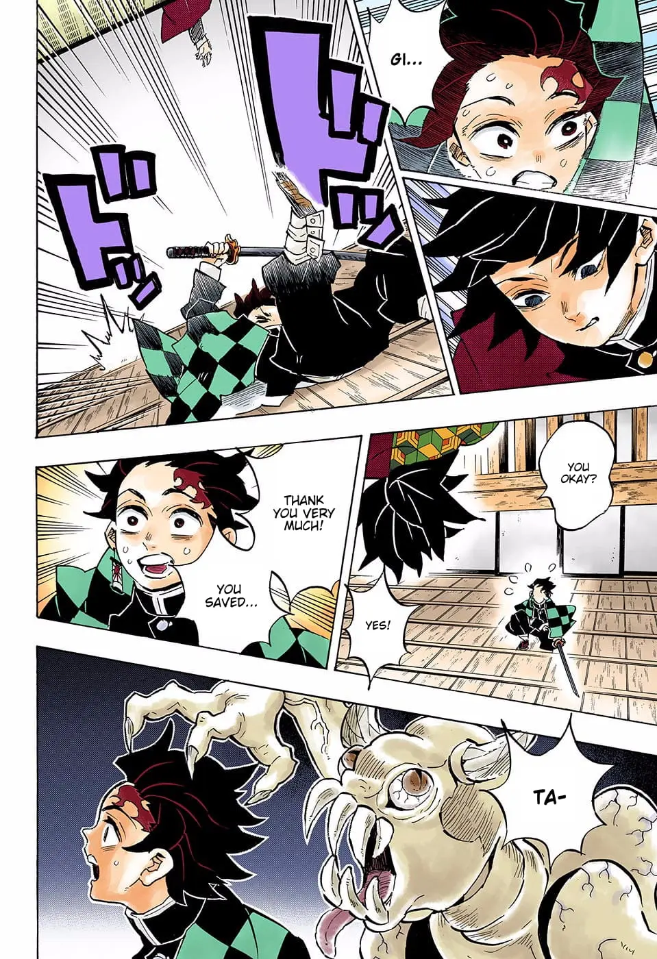 Demon Slayer Infinity Castle Colored Manga, chapter 140, page 4